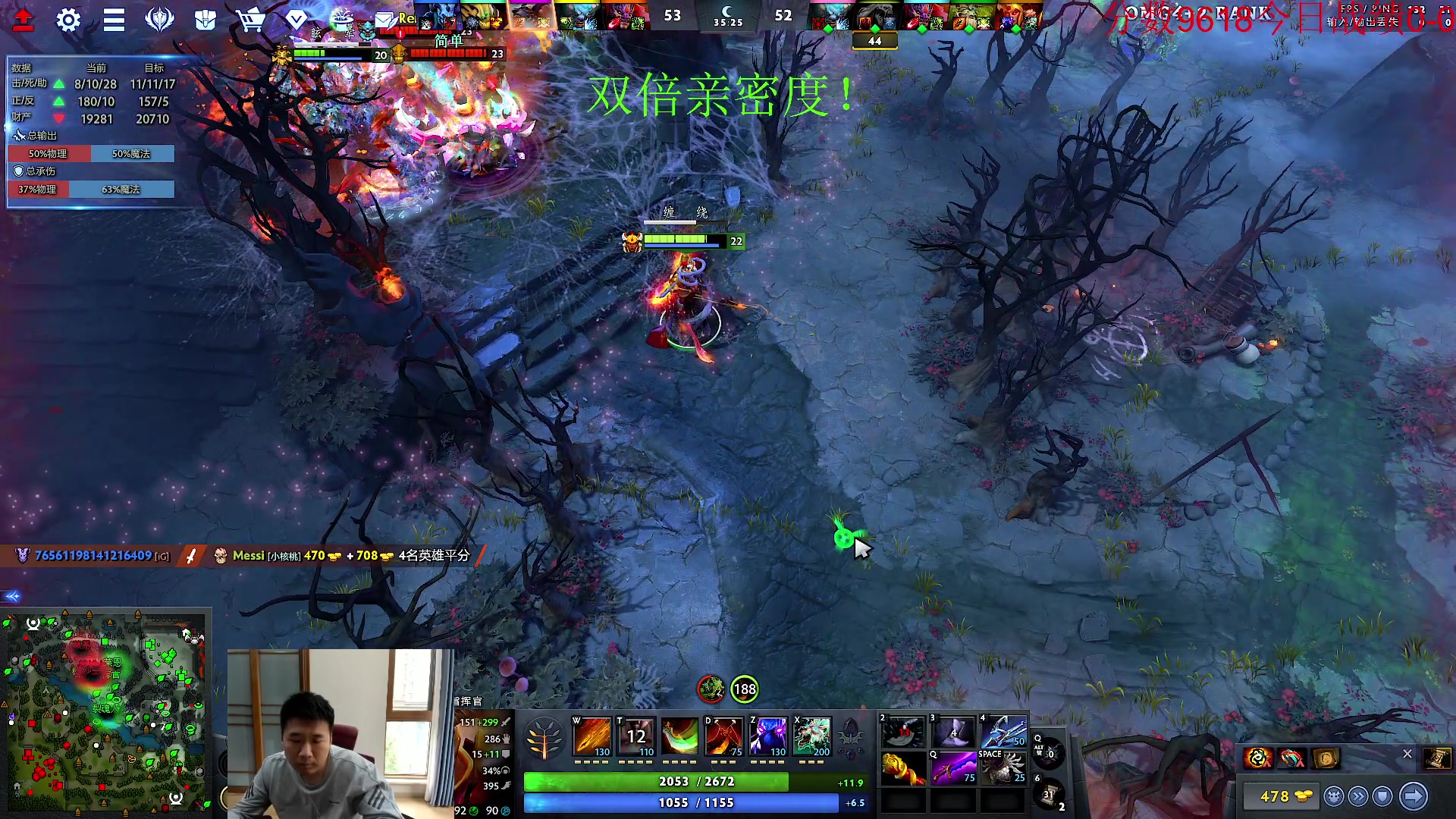 【2023-10-27 14点场】霸气虚幻哥1991：中午好哟！双倍亲密度！！！