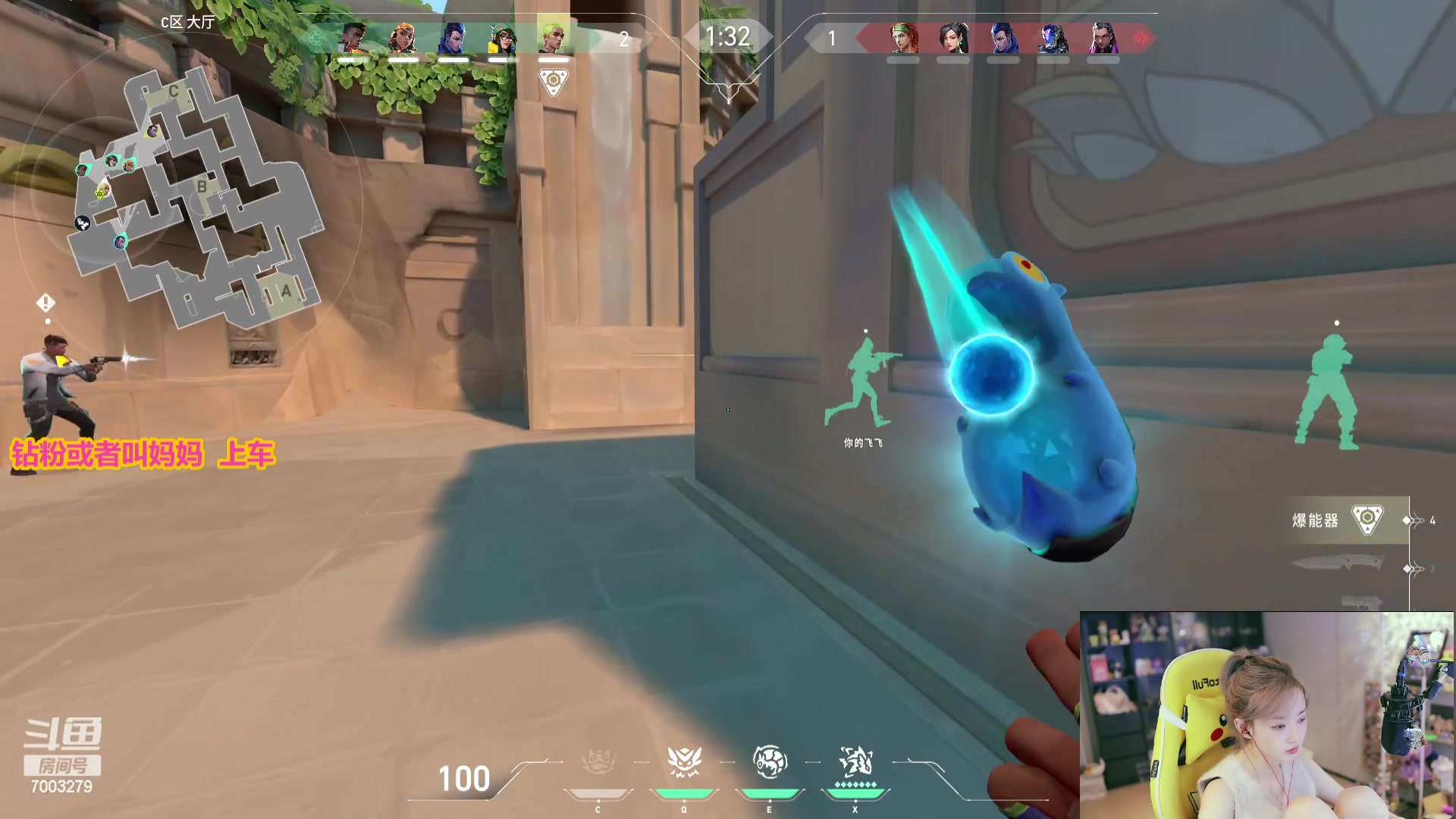 【2023-10-26 23点场】喜欢水水：请开心过这一天