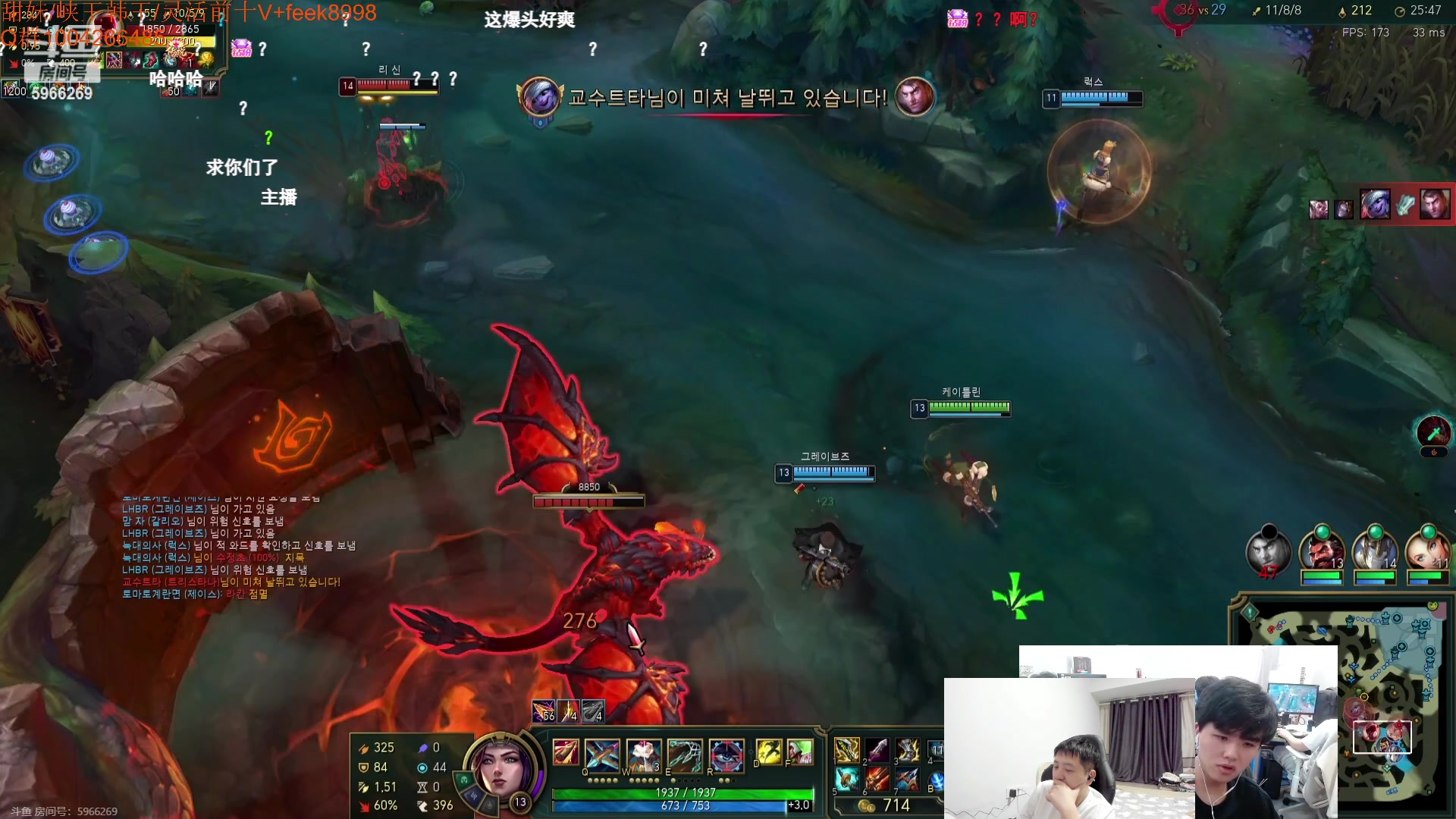 【2023-10-24 23点场】Jz0w0：【JZAD】ad单排