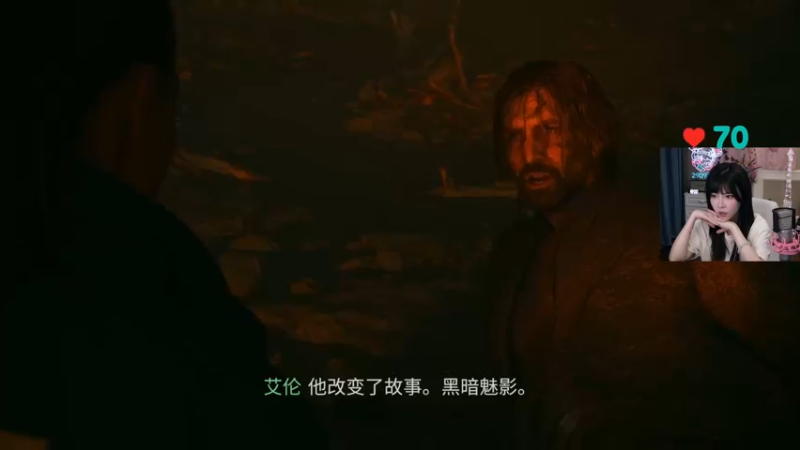 【2023-10-27 18点场】不2不叫周淑怡：淑怡：心灵杀手2~！