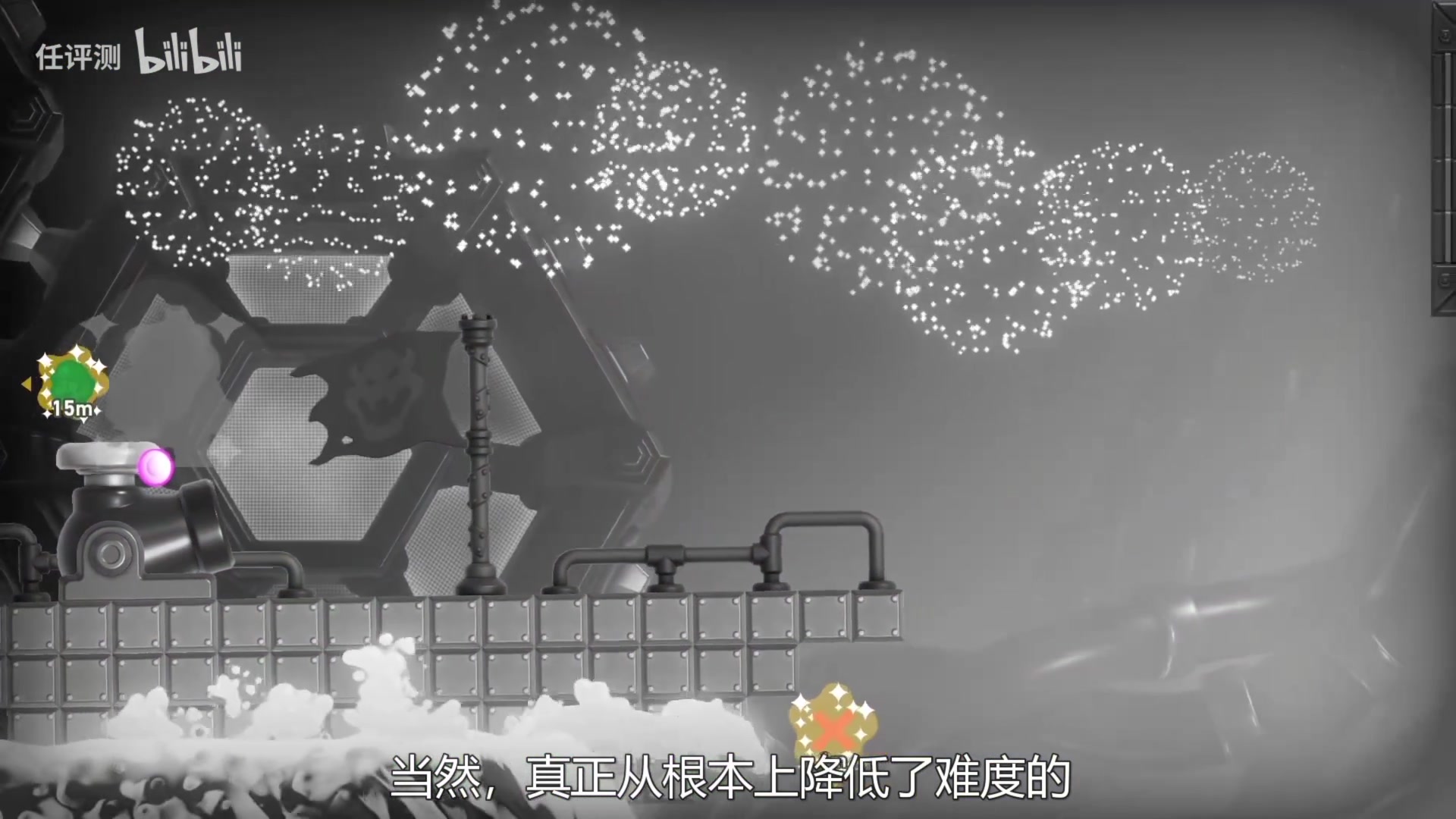【2023-10-27 15点场】猫叔灬灬：【猫叔】12点心灵杀手2首播，托帕来啦~