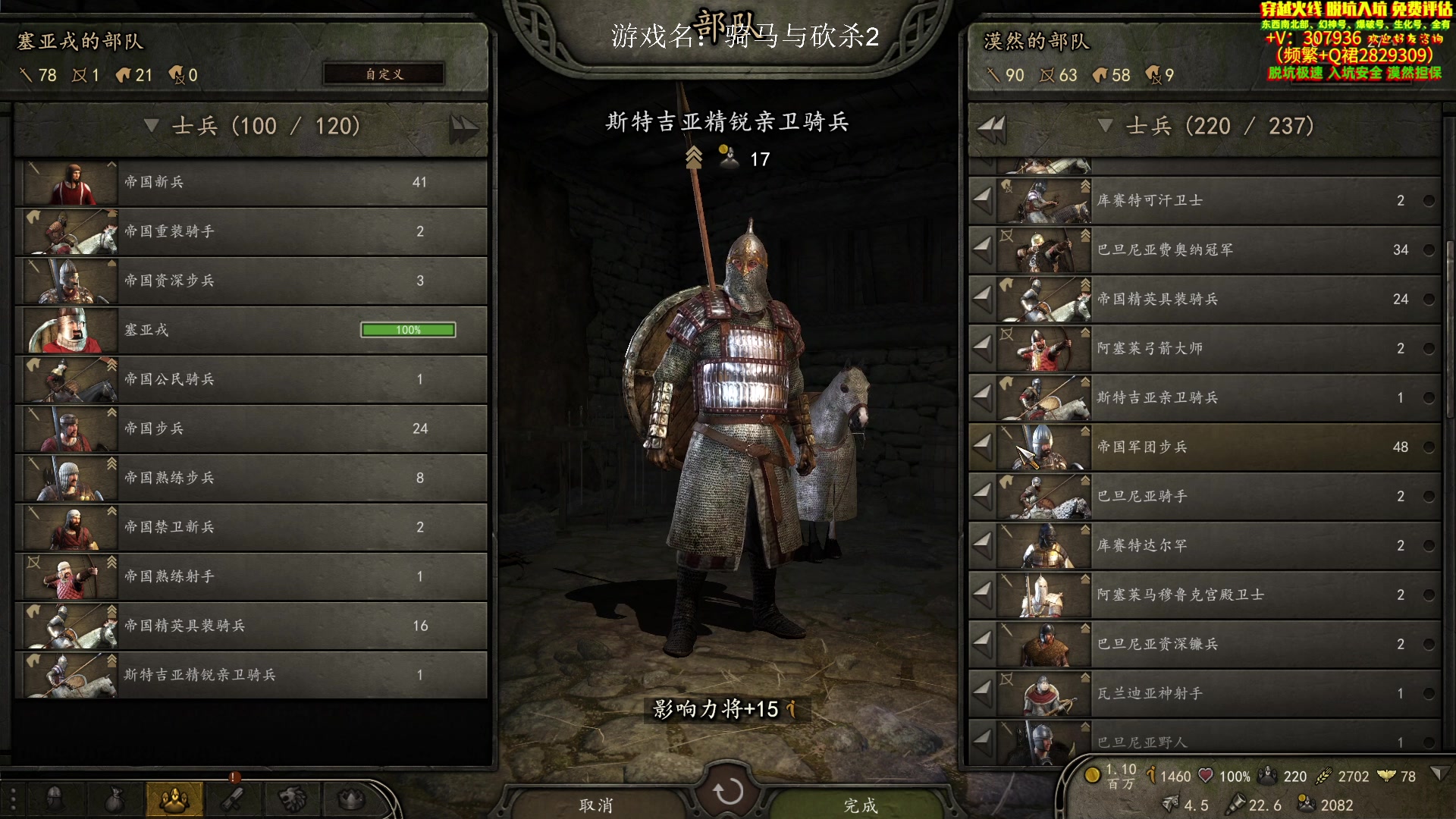 【2023-10-27 00点场】白鲨漠然Moran：巷子里的猫很自由，却没有归宿