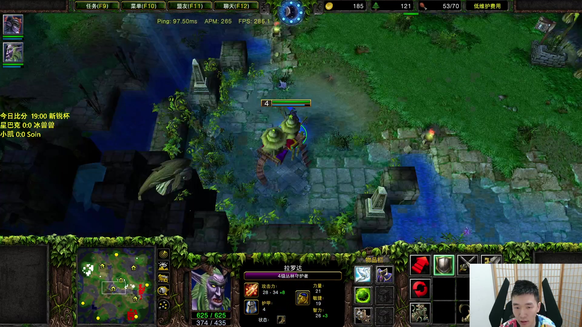 【2023-10-27 18点场】Infi小王：【直播】18:00开播  新锐杯