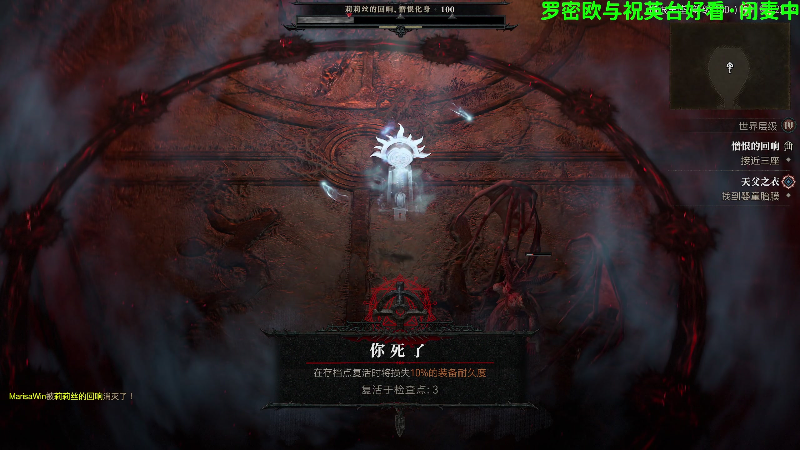 【2023-10-26 22点场】逗你玩Cloud：今天打工了没？