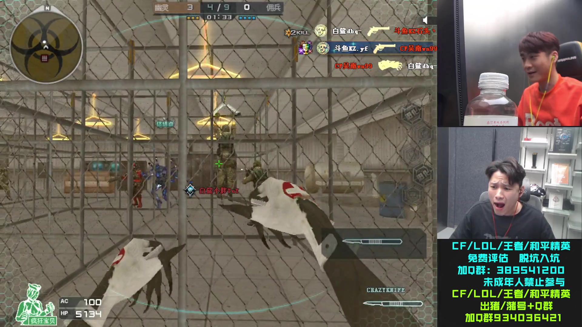 【2023-10-27 20点场】KZ石头丶：回来了~认真工作啦！