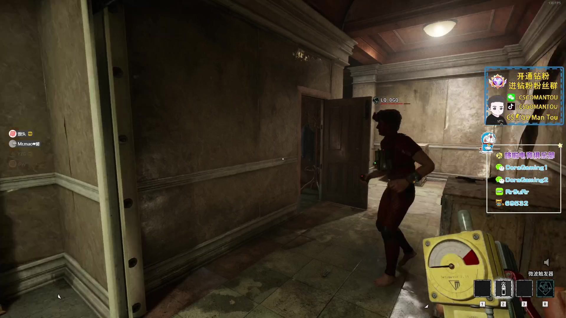 【2023-10-27 03点场】CSGO馒头：该干嘛干嘛咯