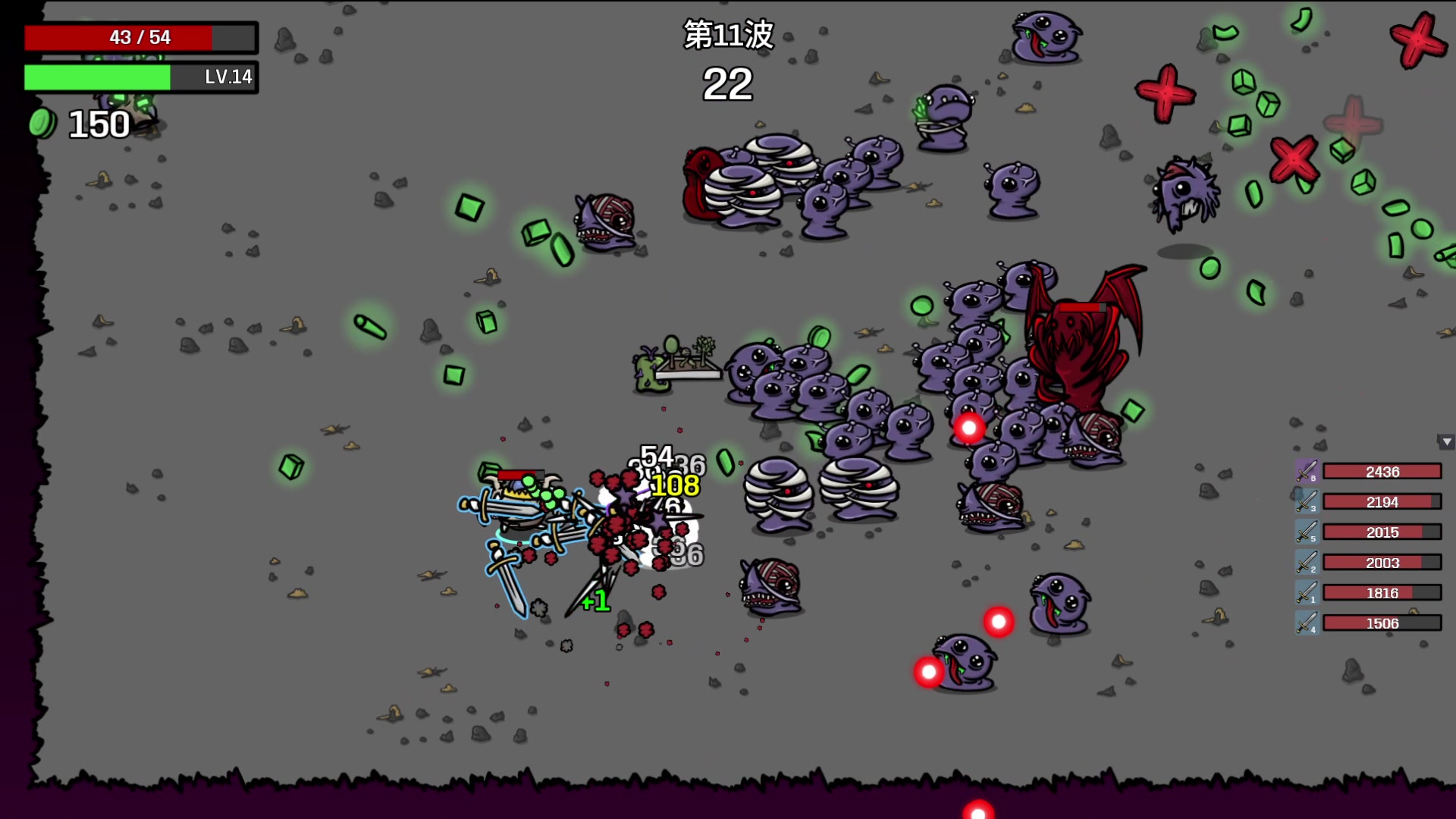 【2023-10-27 21点场】巴格拉斯：热爱生活，走进巴叔