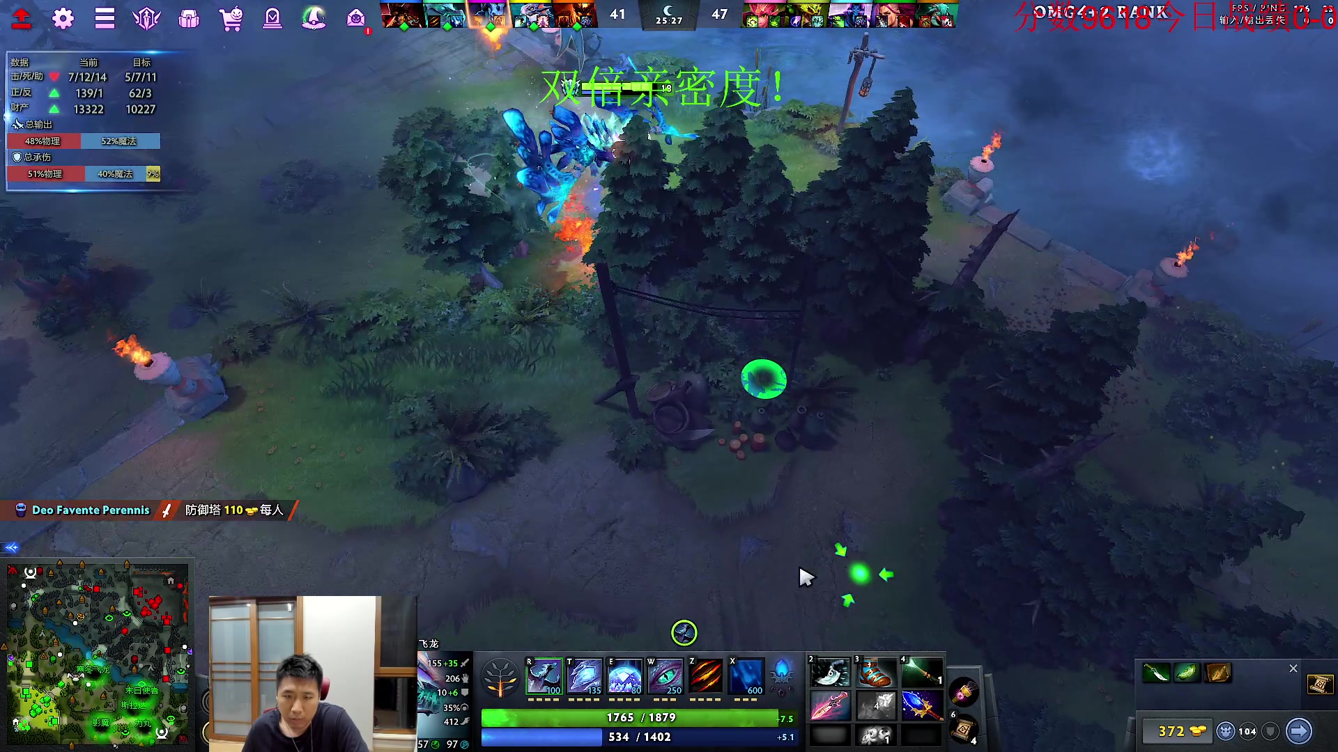 【2023-10-27 21点场】霸气虚幻哥1991：中午好哟！双倍亲密度！！！