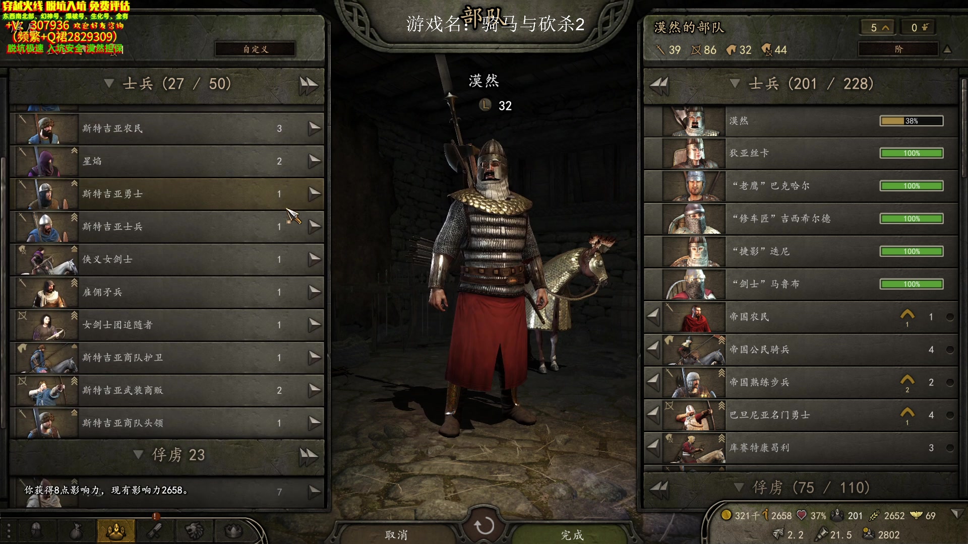 【2023-10-27 04点场】白鲨漠然Moran：巷子里的猫很自由，却没有归宿