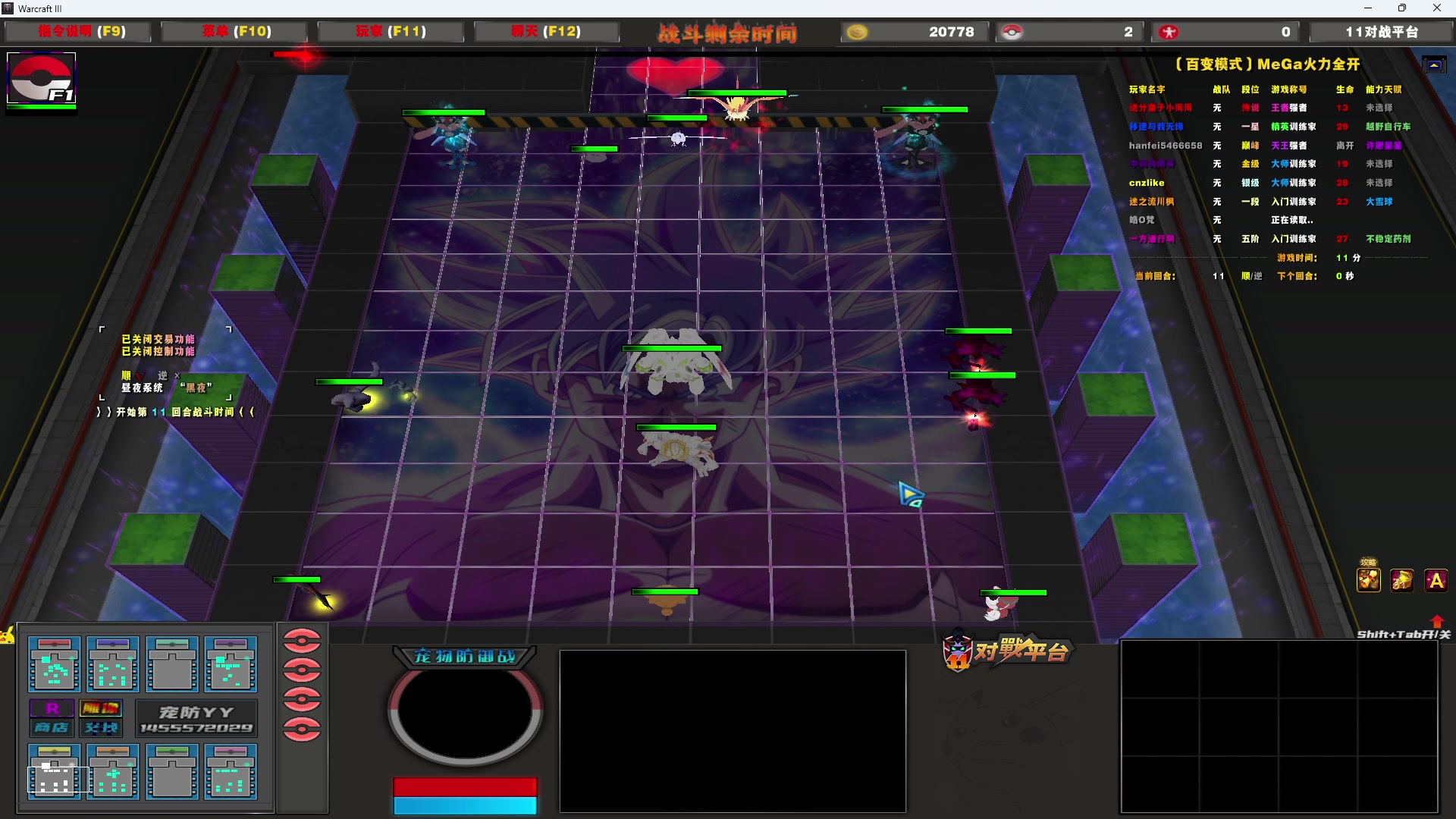 【2023-10-27 12点场】Cnzlike：源神启动 学高分源氏高分来这看！