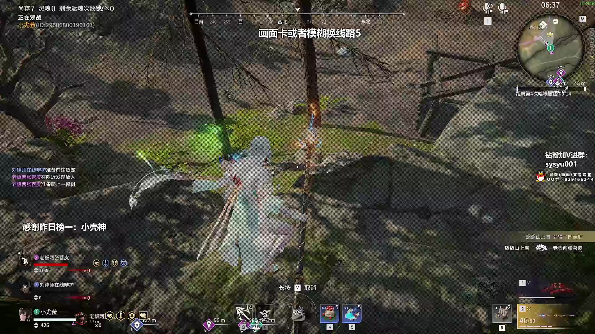 【2023-10-26 23点场】sysyu：【sy】一看一个不吱声