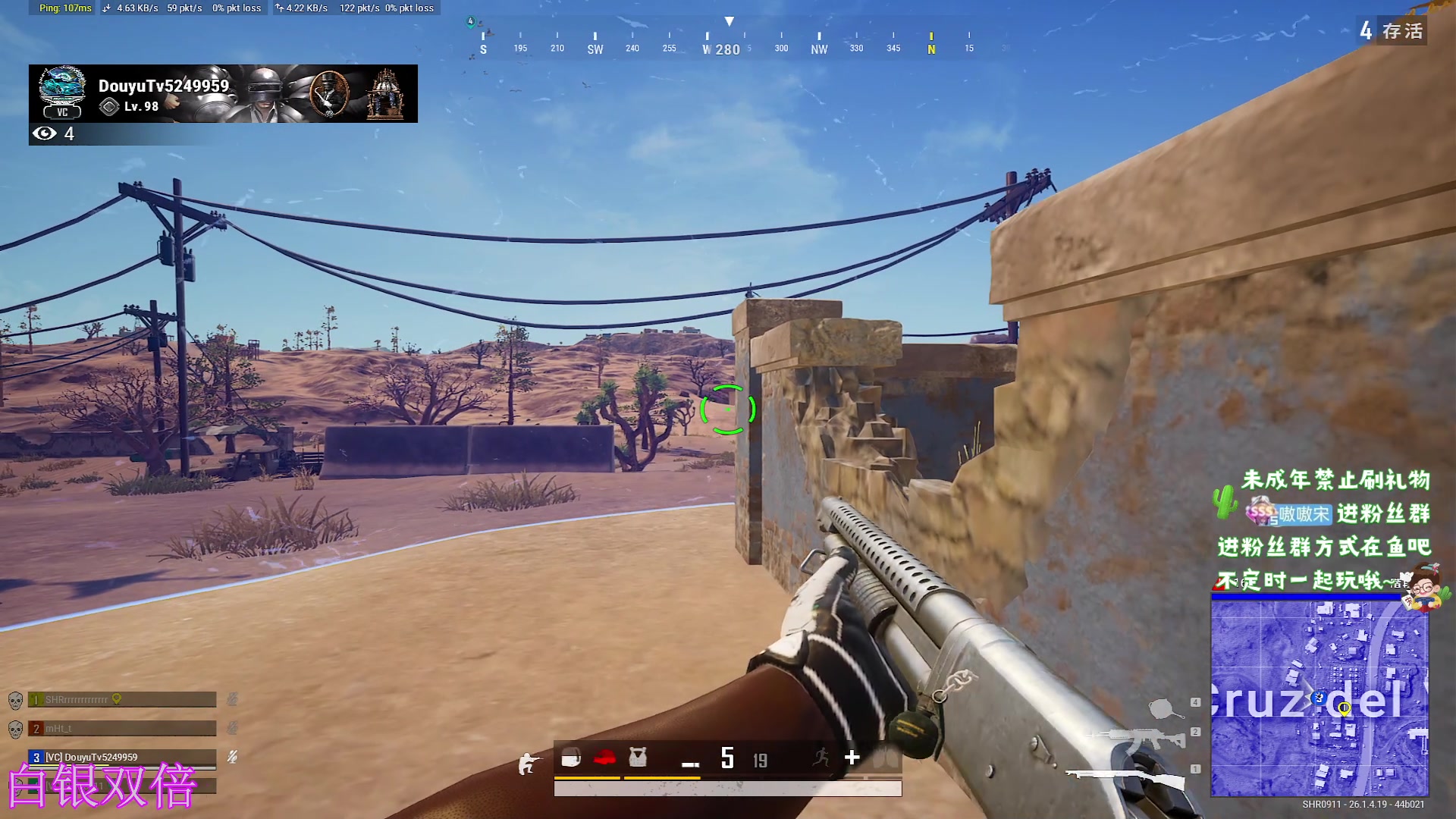 【2023-10-27 13点场】小小宋OAO：✨小小宋✨白银双倍，冲冲冲！