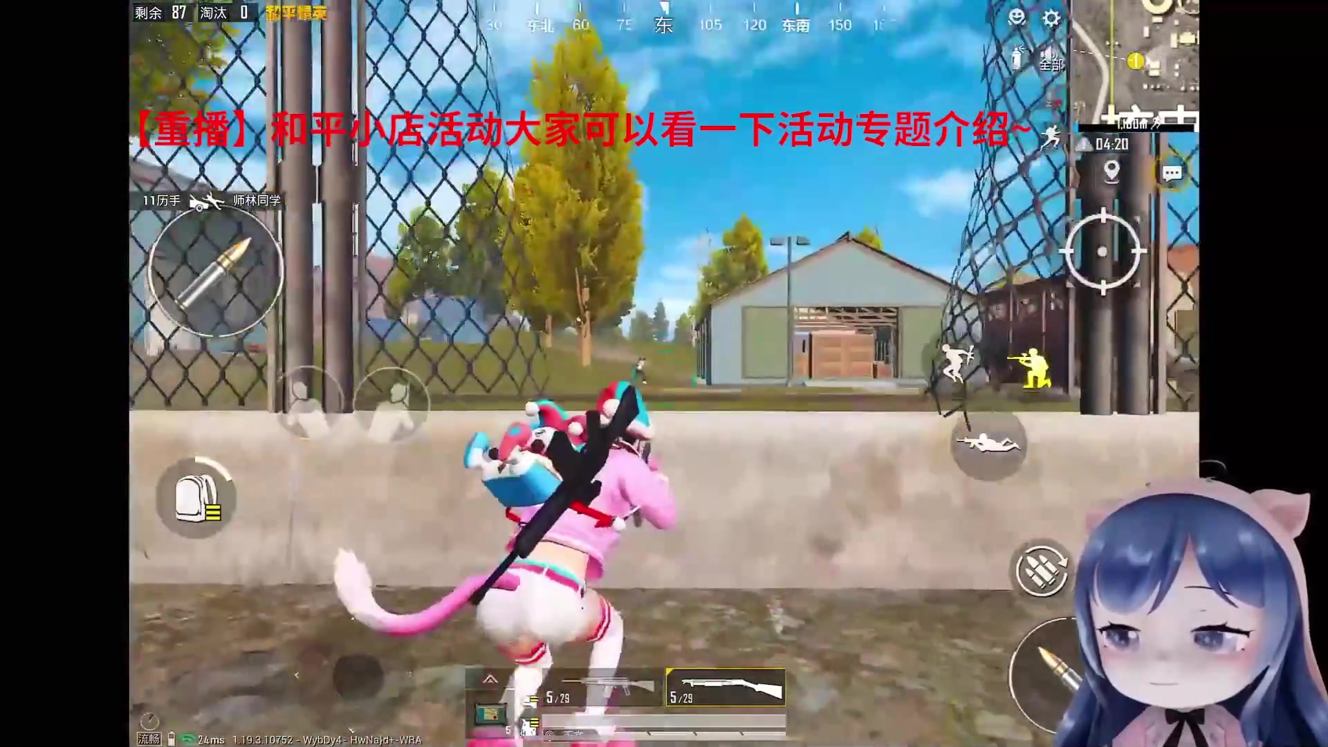 【2023-10-27 04点场】一条小团团OvO：七点来～加班