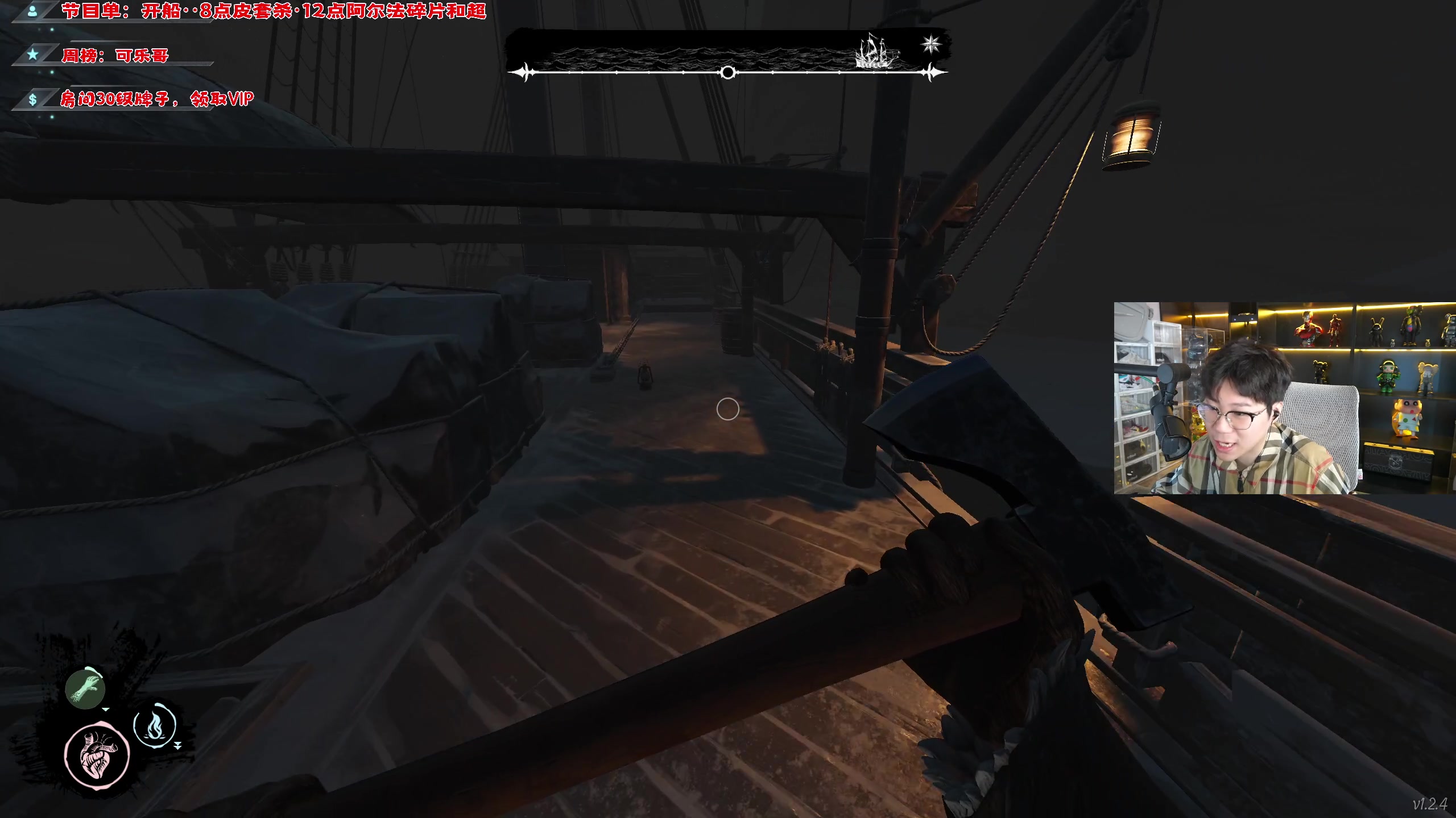 【2023-10-27 15点场】imxiaoxin：【✘-✘】黑白双撒