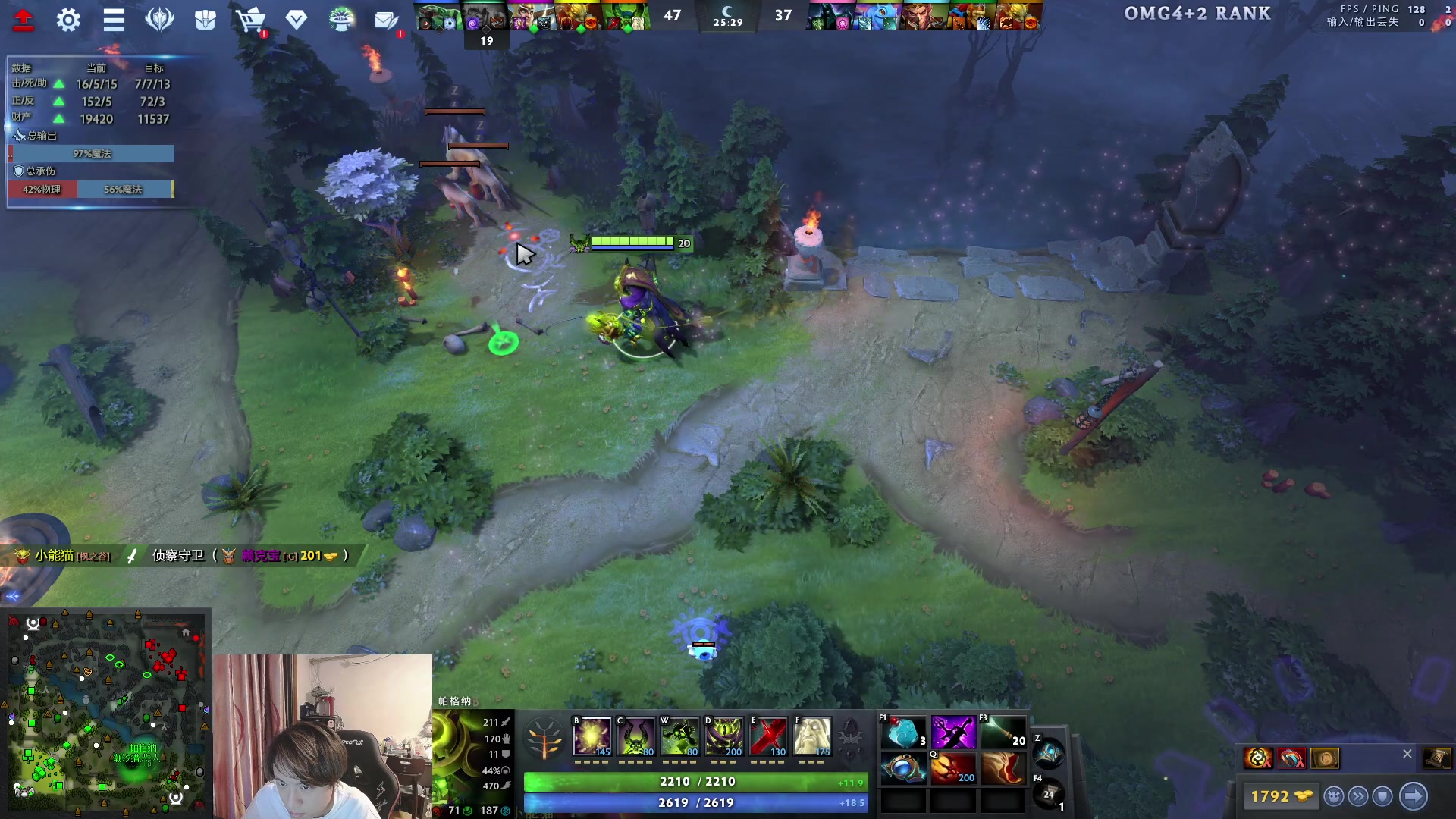 【2023-10-26 23点场】刘嘉俊Sylar1：解说Ti，中国队加油