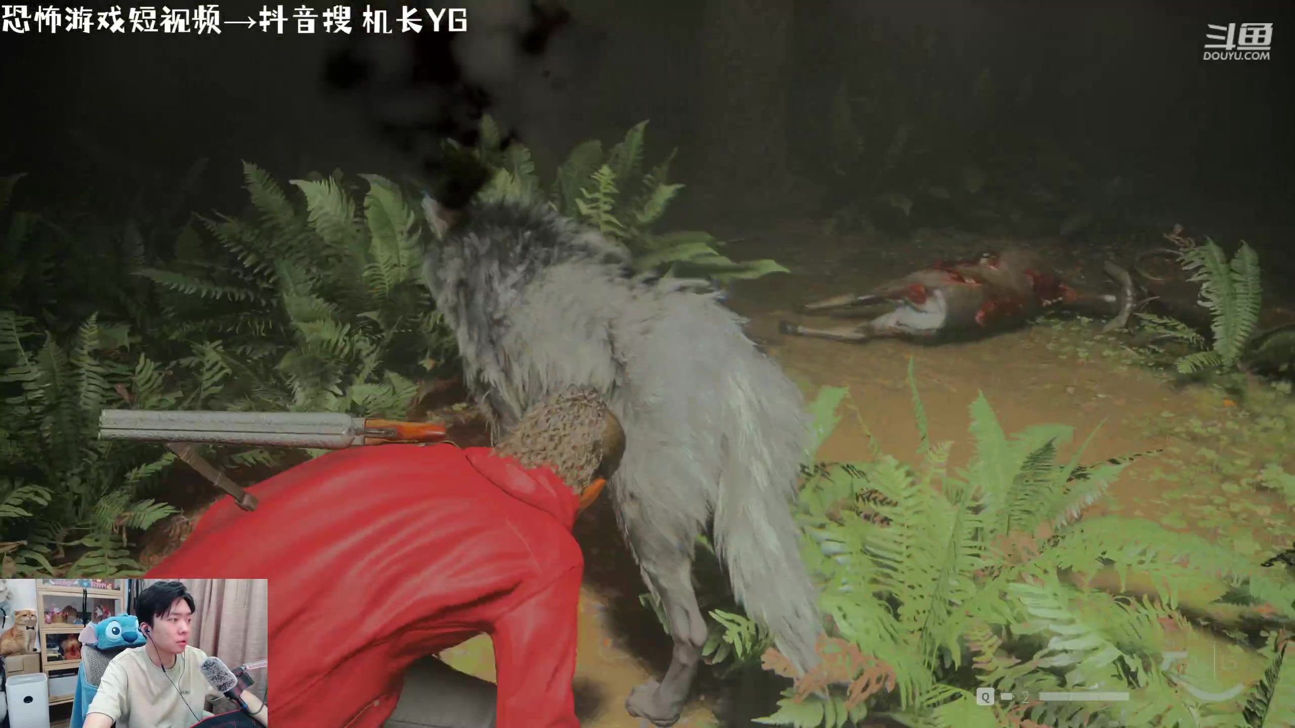 【2023-10-27 20点场】机长YG：【机长】心灵杀手2!!