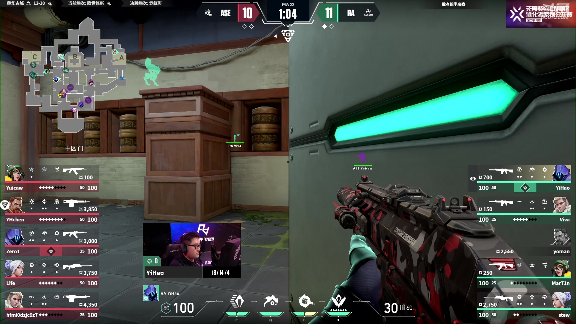 【2023-10-27 20点场】yjjimpaopao：今日观赛节目 EDGS vs ZETA