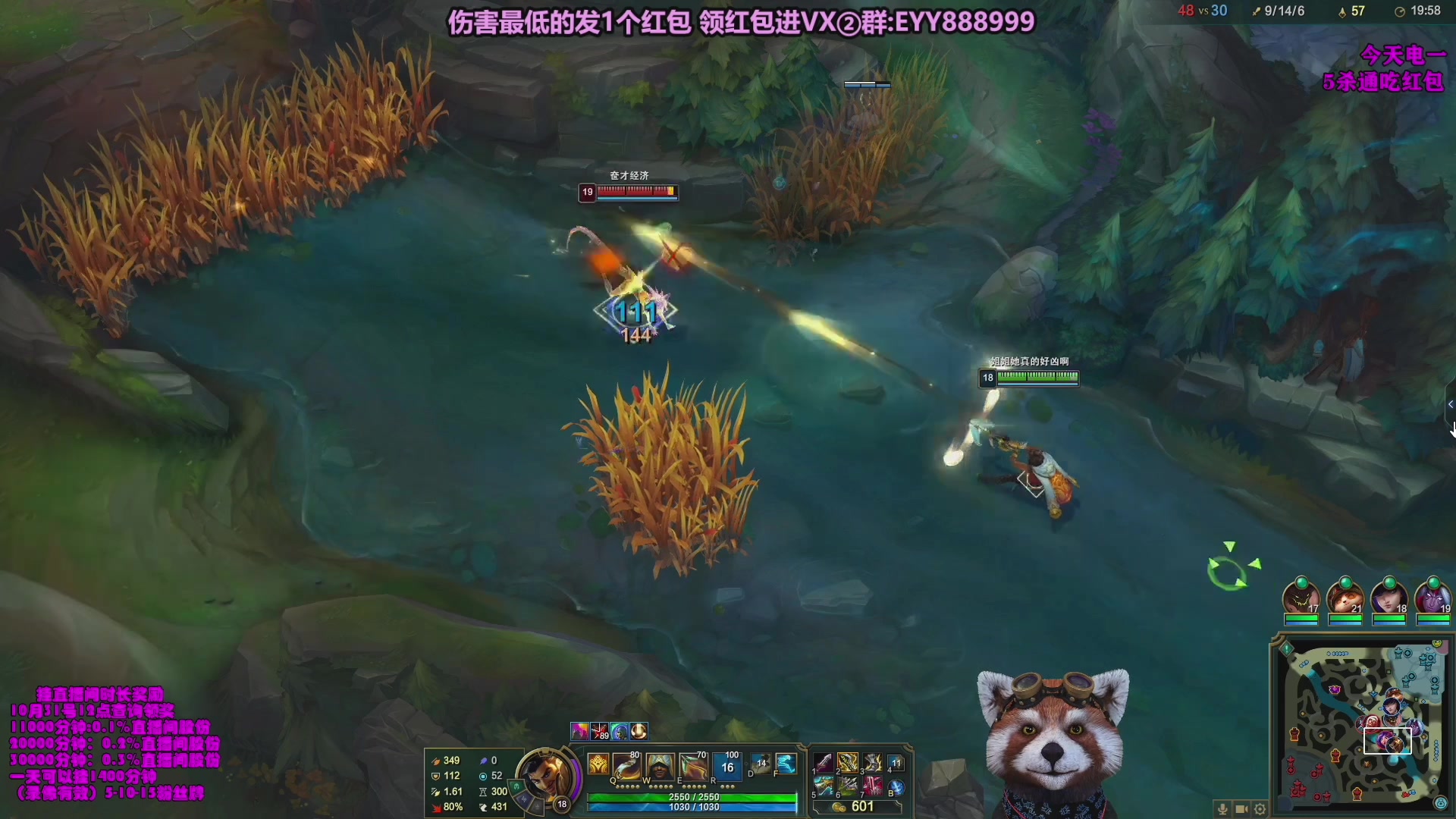 【2023-10-27 08点场】爷大干：无限火力之王！把把C！