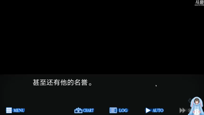 【2023-10-26 22点场】预言家lol：八点左右来打人狼村之谜！