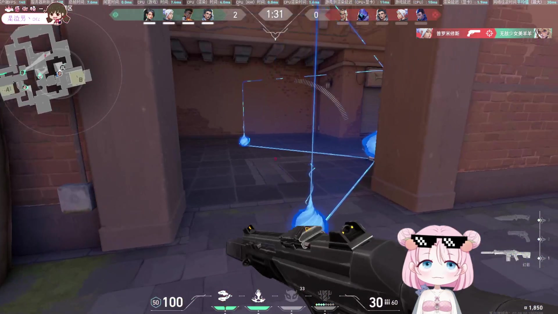 【2023-10-26 21点场】吃桃芝的猫：【小奶团】你是一首我专属哼唱melody