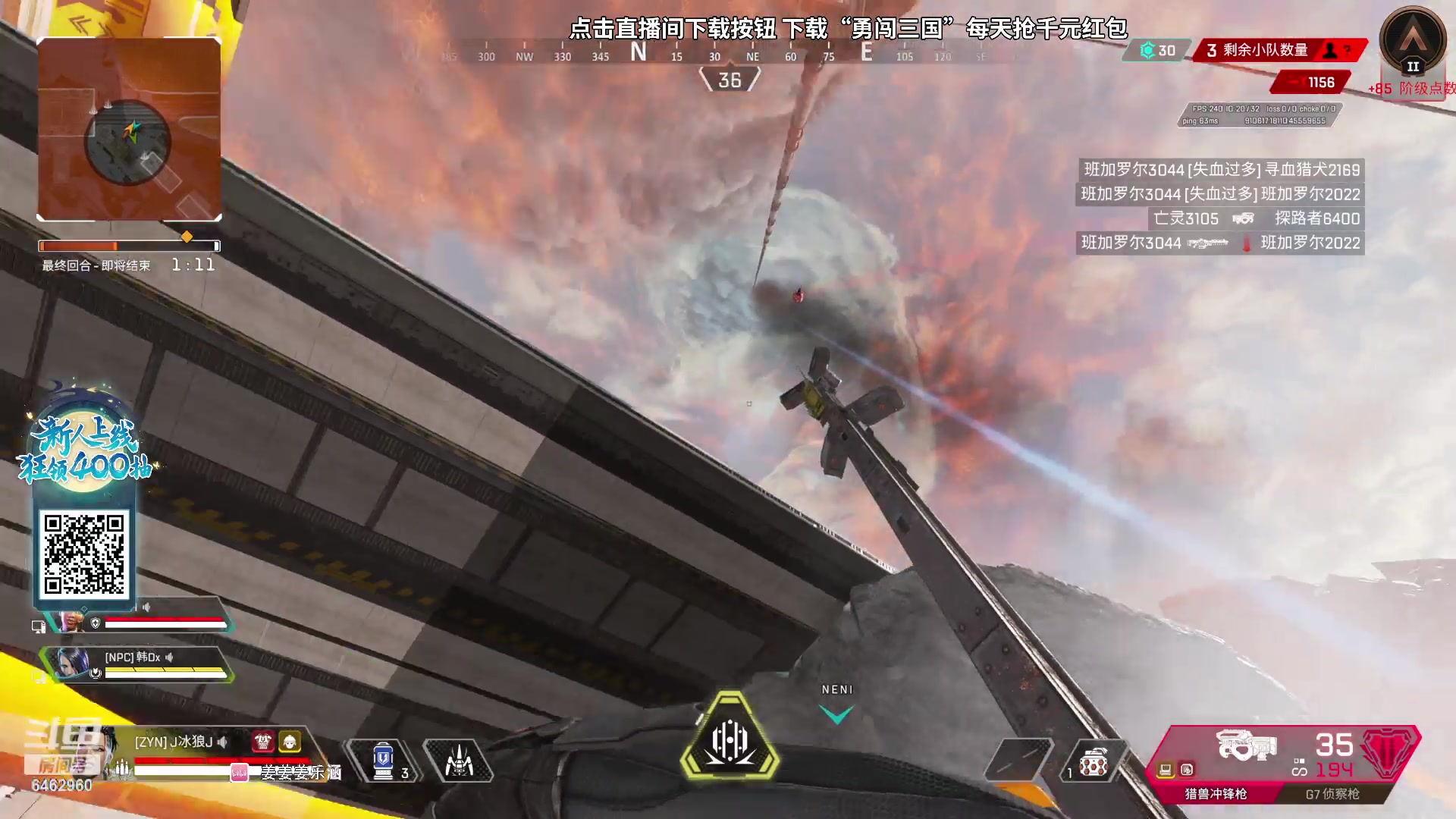 【2023-10-26 23点场】姜姜姜乐涵：一播一个不吱声 6462960