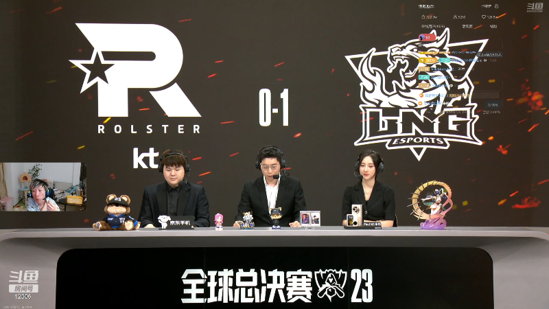 【英雄联盟】电棍的精彩时刻 20231027 17点场