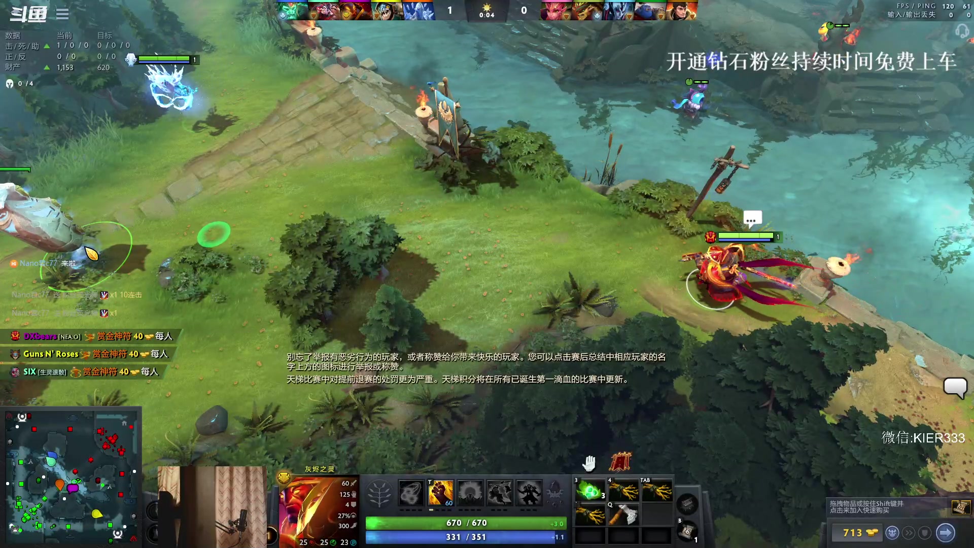 【2023-10-26 22点场】叶子长青K：长青派火猫 凶得批爆