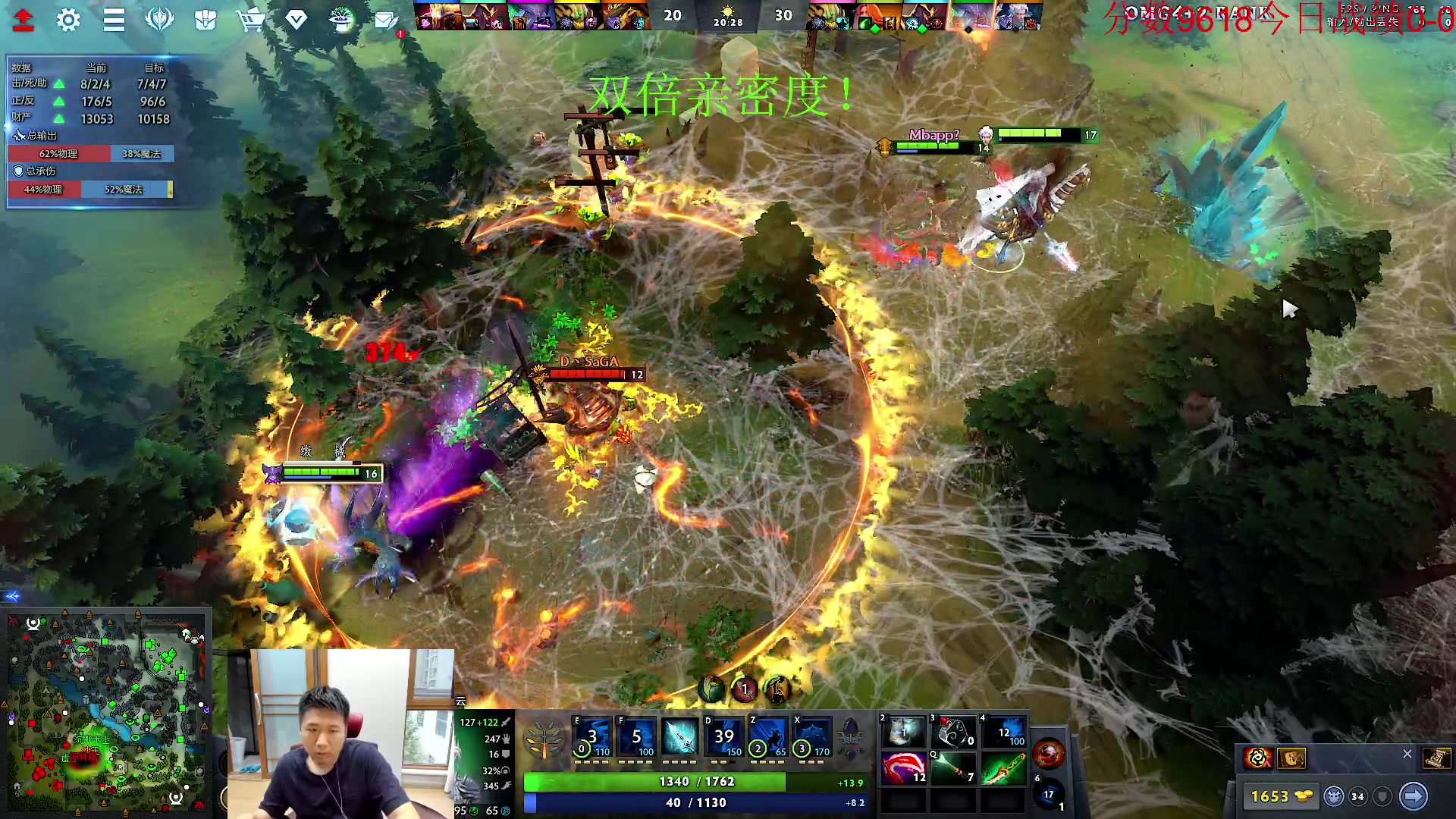 【2023-10-27 17点场】霸气虚幻哥1991：中午好哟！双倍亲密度！！！