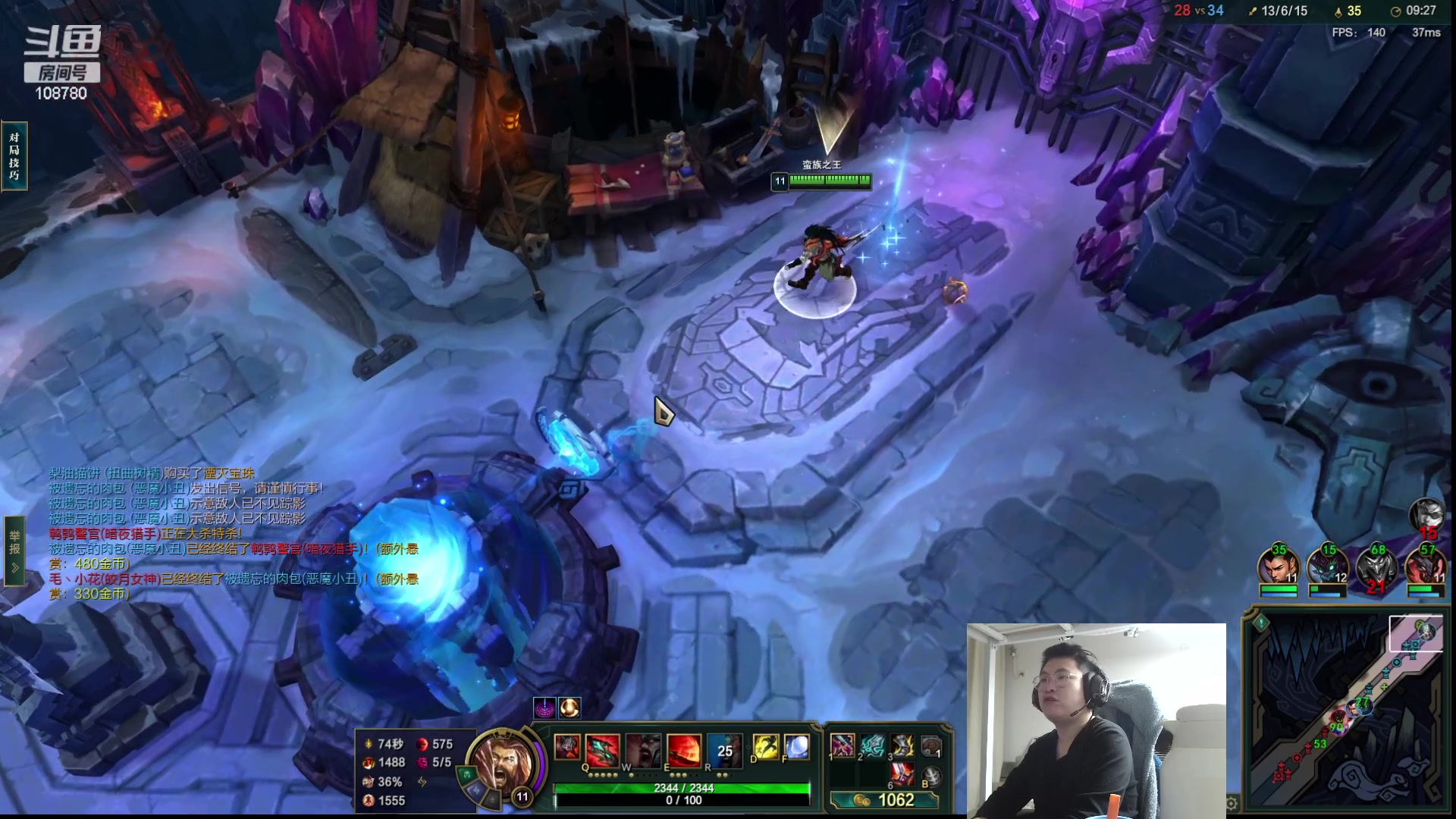 【2023-10-27 02点场】兮饭锐雯：我乱斗狂少！