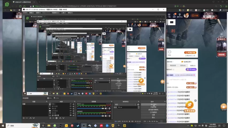 【2023-10-27 09点场】琼斯小卫：虚幻5恐怖新游《流浪灵魂》结局-胆小勿看
