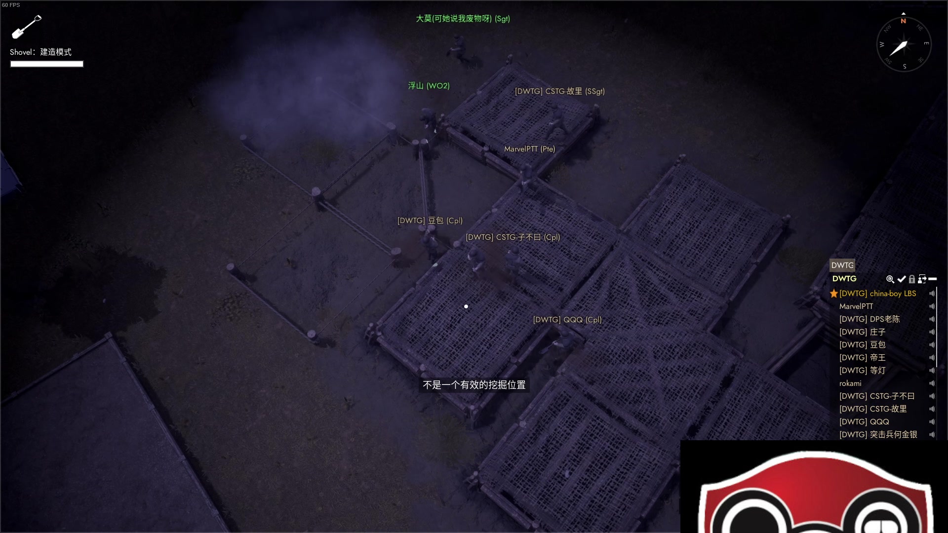 【2023-10-27 12点场】主播帝王：帝帝的游戏教室