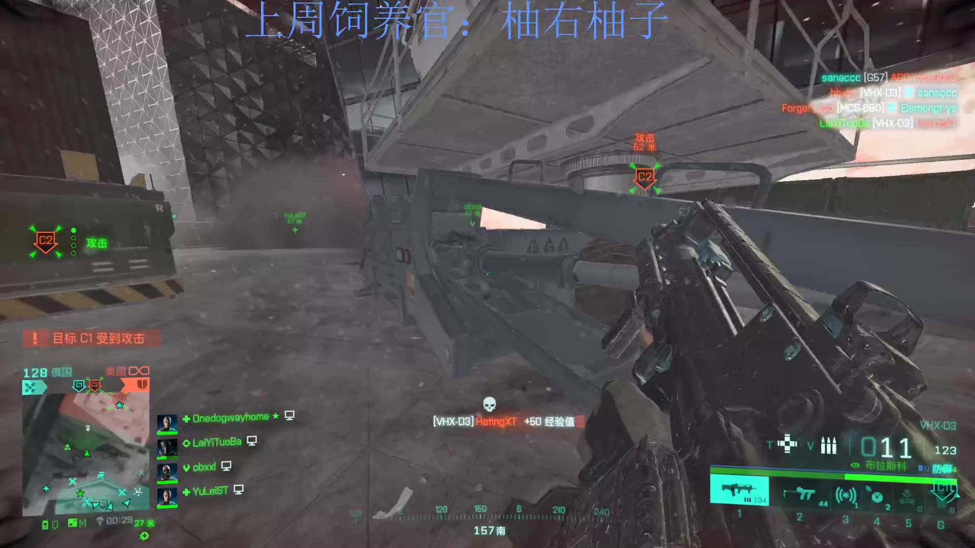 【2023-10-25 13点场】来一坨吧：知足常乐喔~