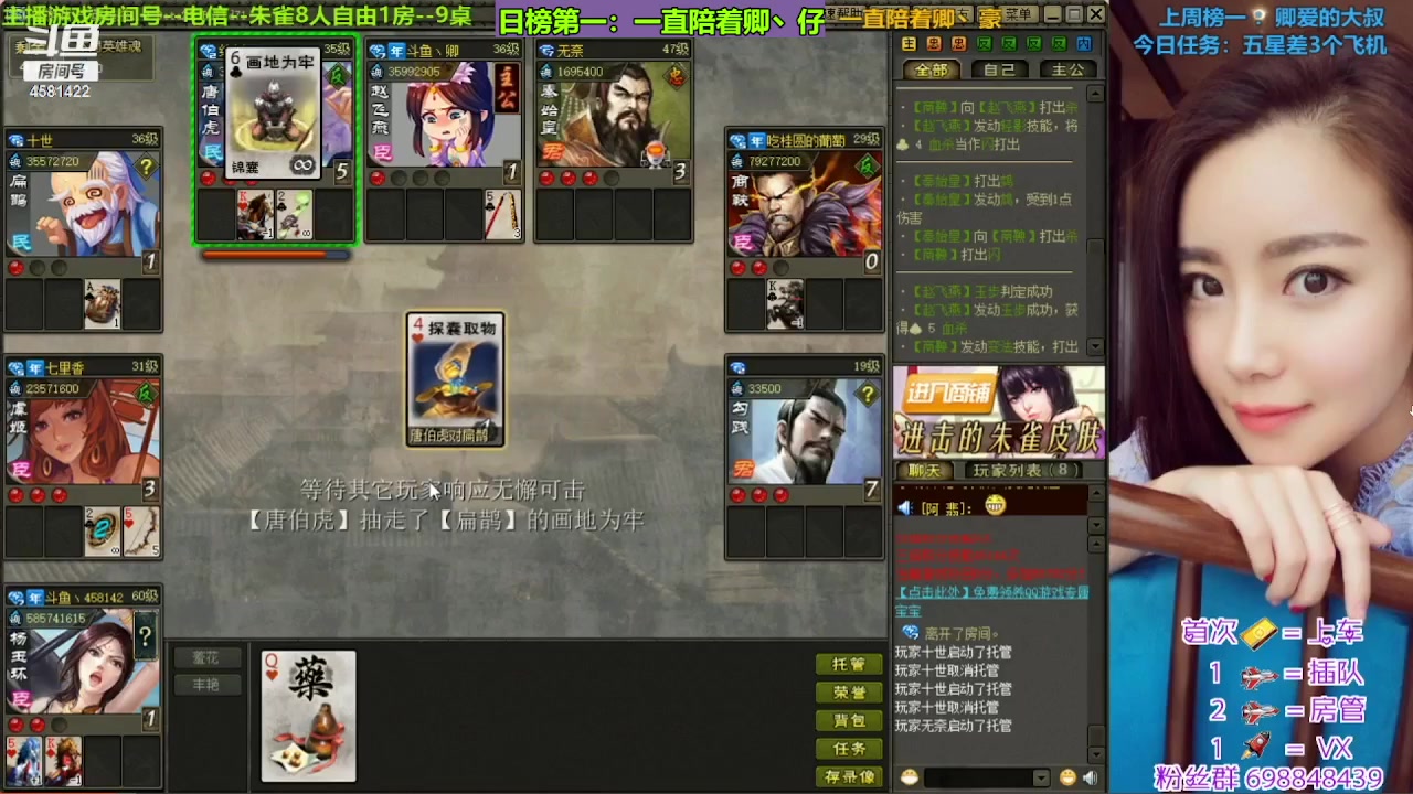 【2023-10-25 17点场】迷人的卿姐姐i：我回来了兄弟们，晚上好！~