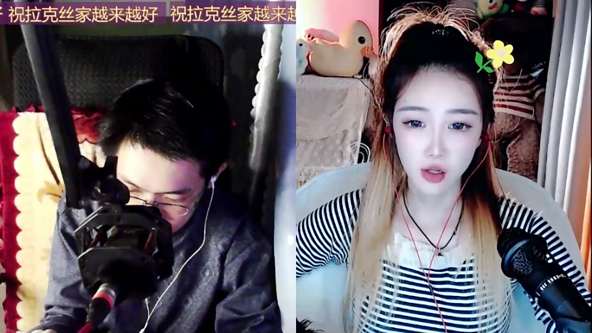 【2023-10-24 18点场】美少女战士5：一百万人正在观看的身残志坚主播