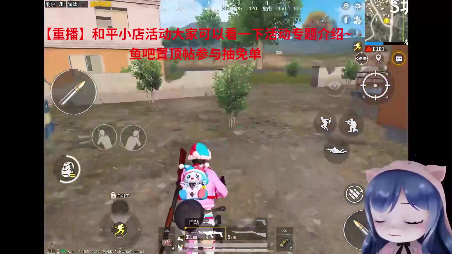 【2023-10-27 16点场】一条小团团OvO：今天六点来咯