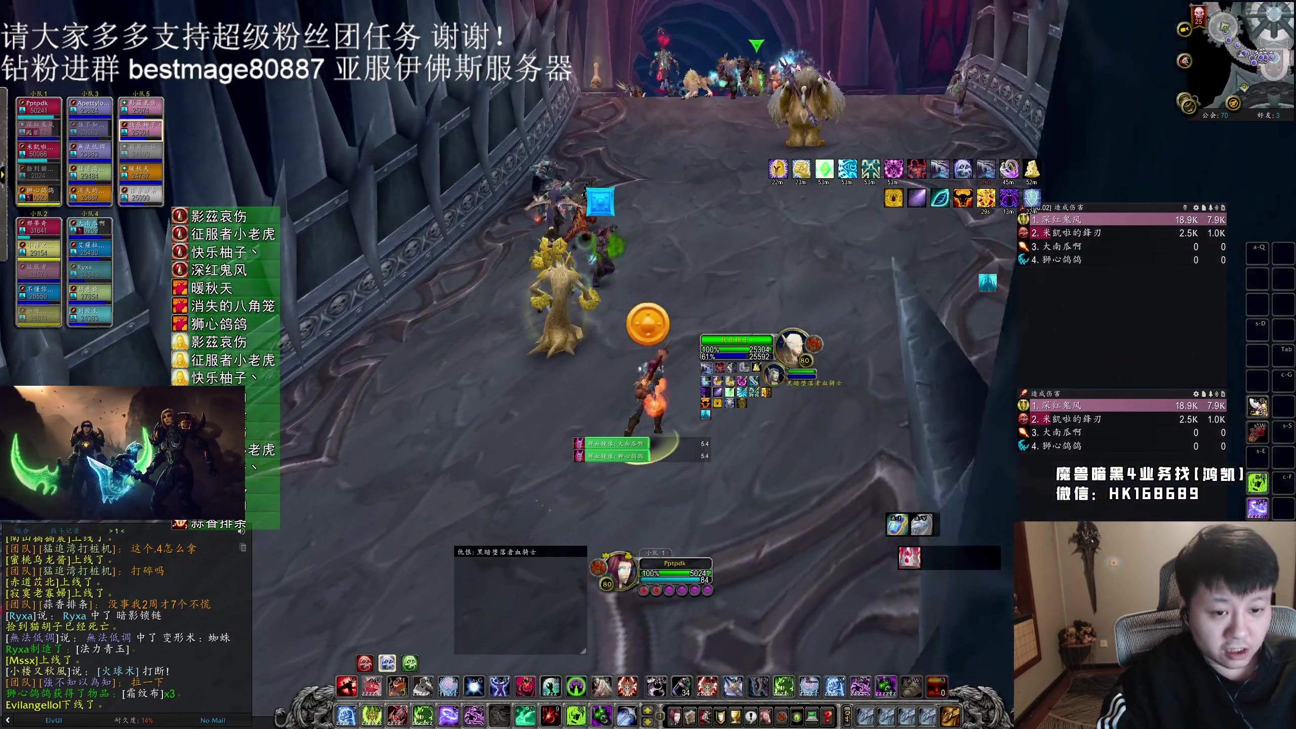 【2023-10-27 19点场】DMC葡萄鹏：伊佛斯一天3车11H，这周开荒HLK！