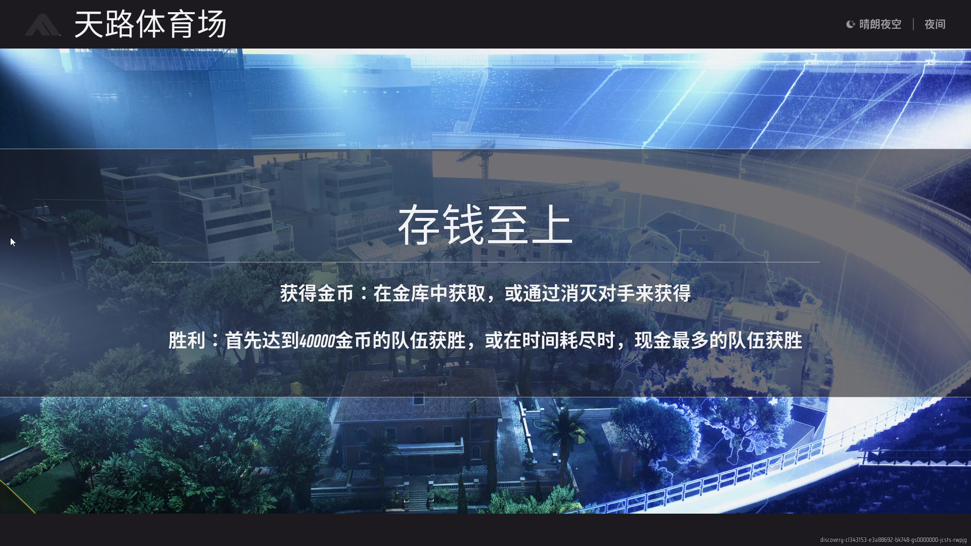 【2023-10-26 22点场】瓜皮蛙蛙：【青蛙】有活