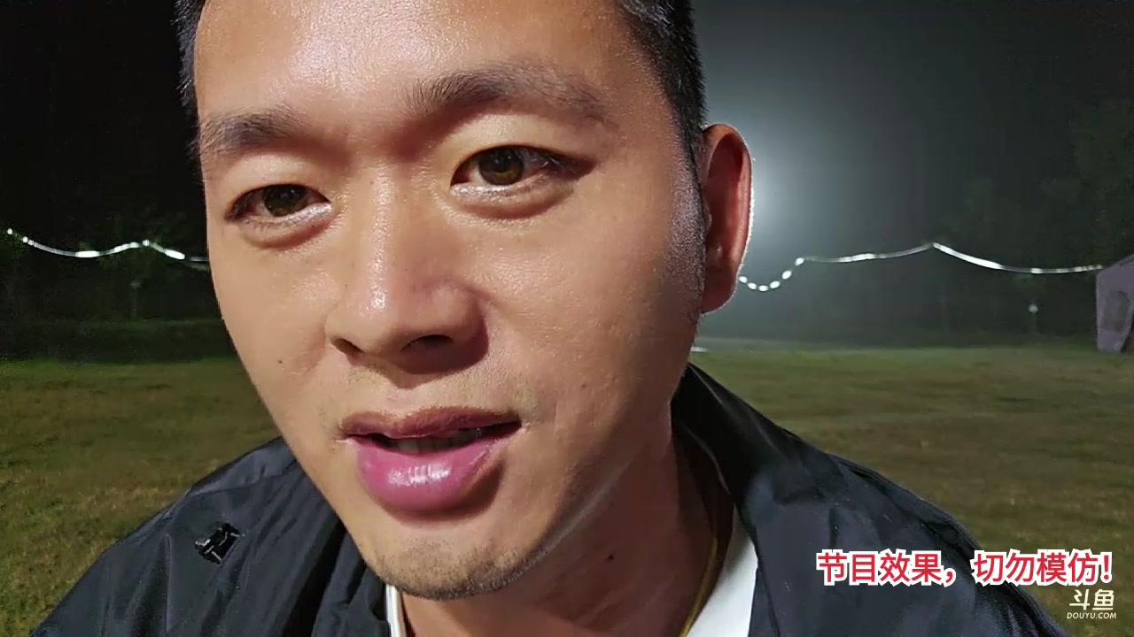【2023-10-27 03点场】洪湖小肖：洪湖乡野团播day166