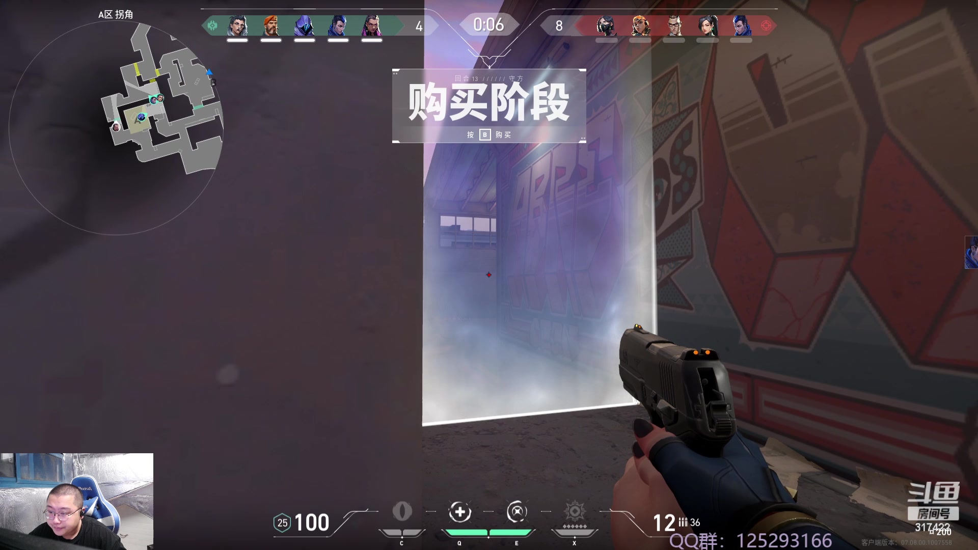 【2023-10-27 19点场】驴酱的冯雨大王：冬天来了，天气越来越冷了