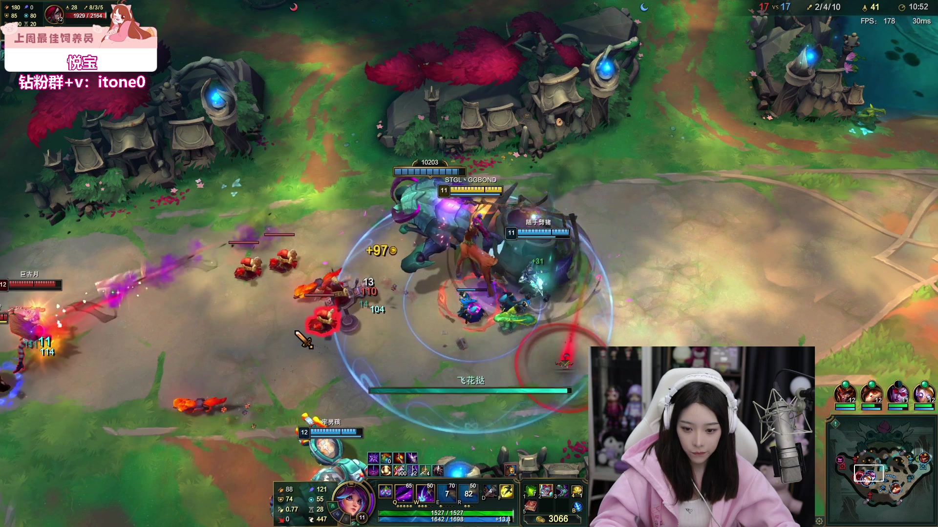 【2023-10-27 17点场】童猪啊i：早起的鸟儿有虫吃 945159