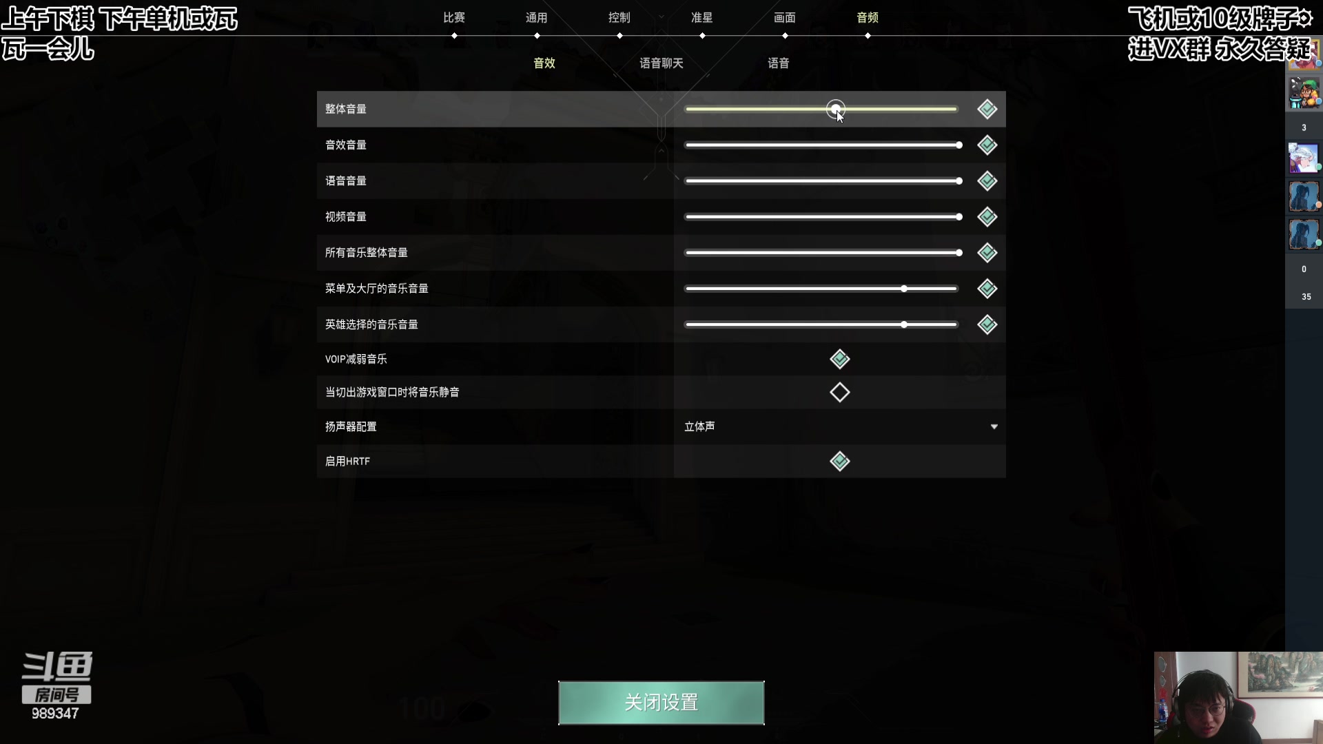 【2023-10-26 14点场】逝去zzz：打枪达人来咯~