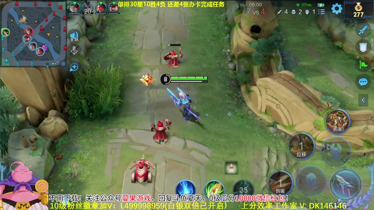 【2023-10-27 10点场】大魔王夏天天丶：单排射手上百星，教你版本答案