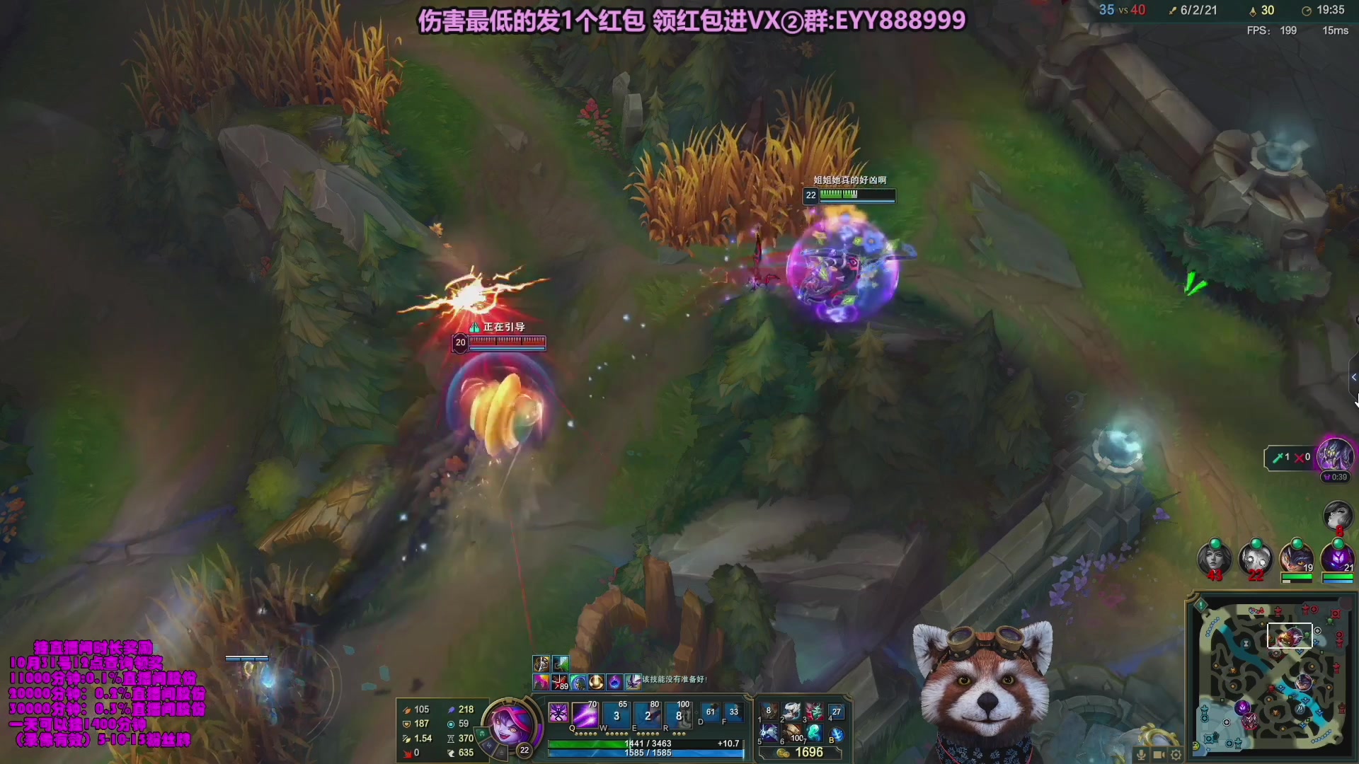 【2023-10-26 22点场】爷大干：无限火力之王！把把C！