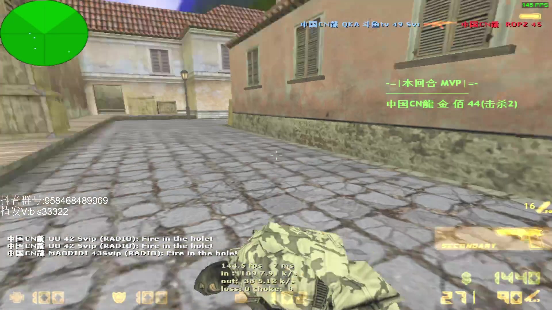 【2023-10-19 05点场】QKA付志海：【 QKA 】来 老弟