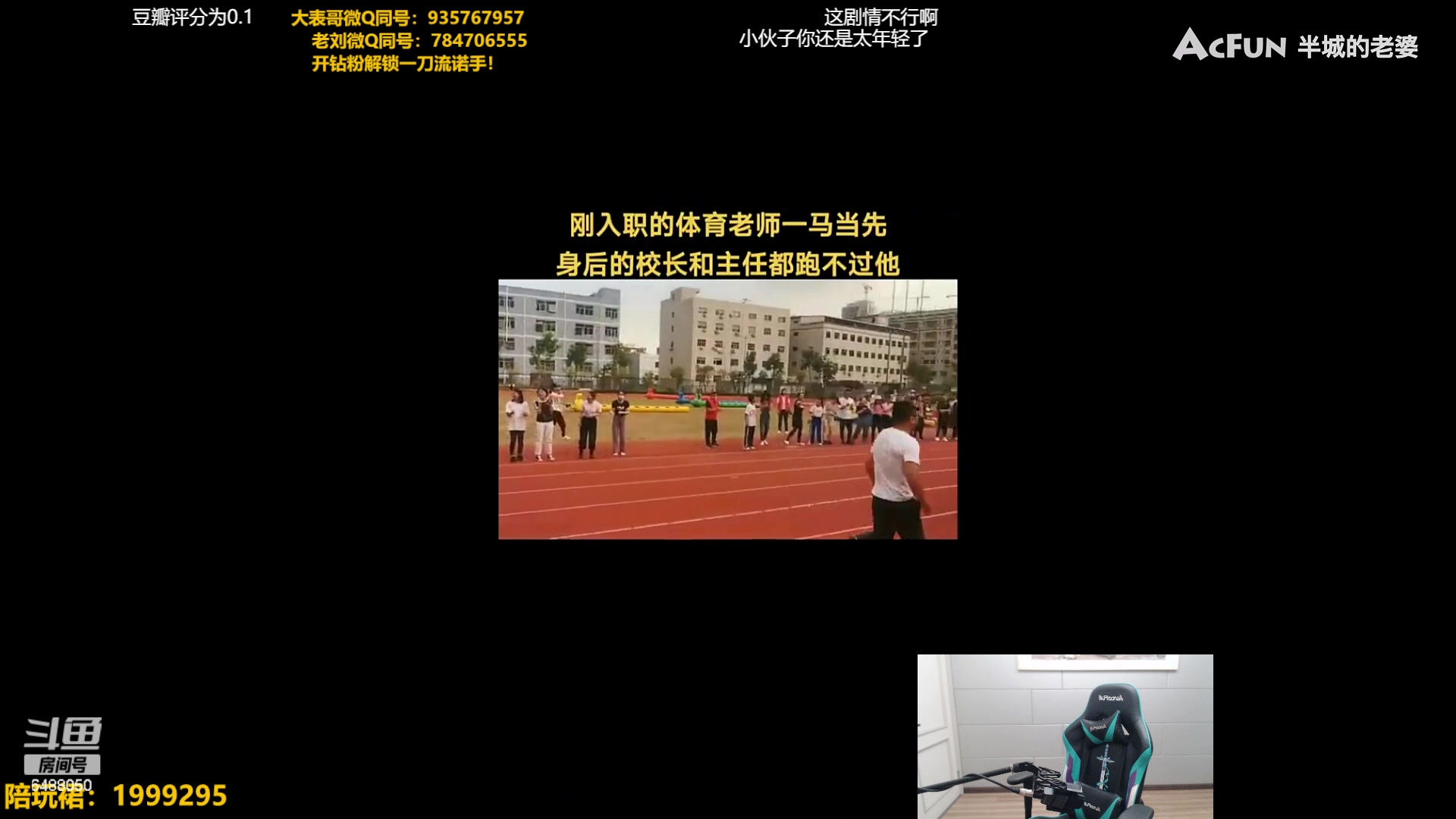 【2023-10-27 19点场】旋转的老刘诺手：新破舰者诺手 极限1V9！
