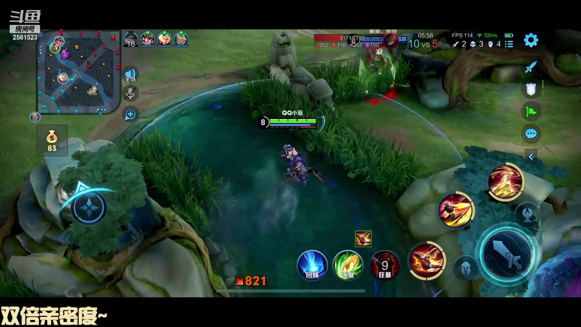 【2023-10-27 15点场】冲酱ccc：双倍亲密度！粉丝节来啦！