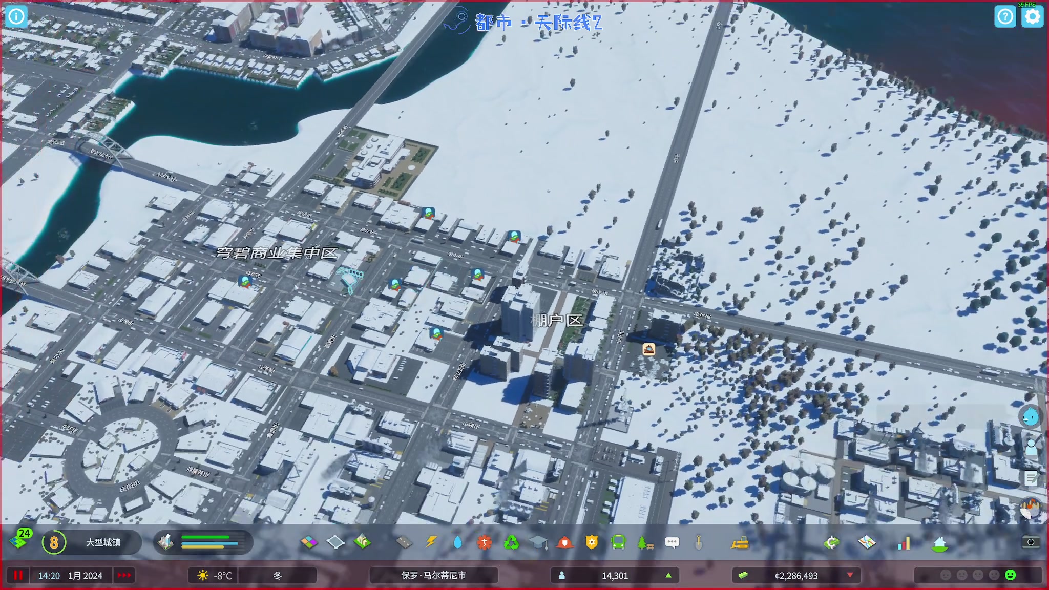 【2023-10-26 15点场】陶可可coco：♥祝各位市民心明眼亮