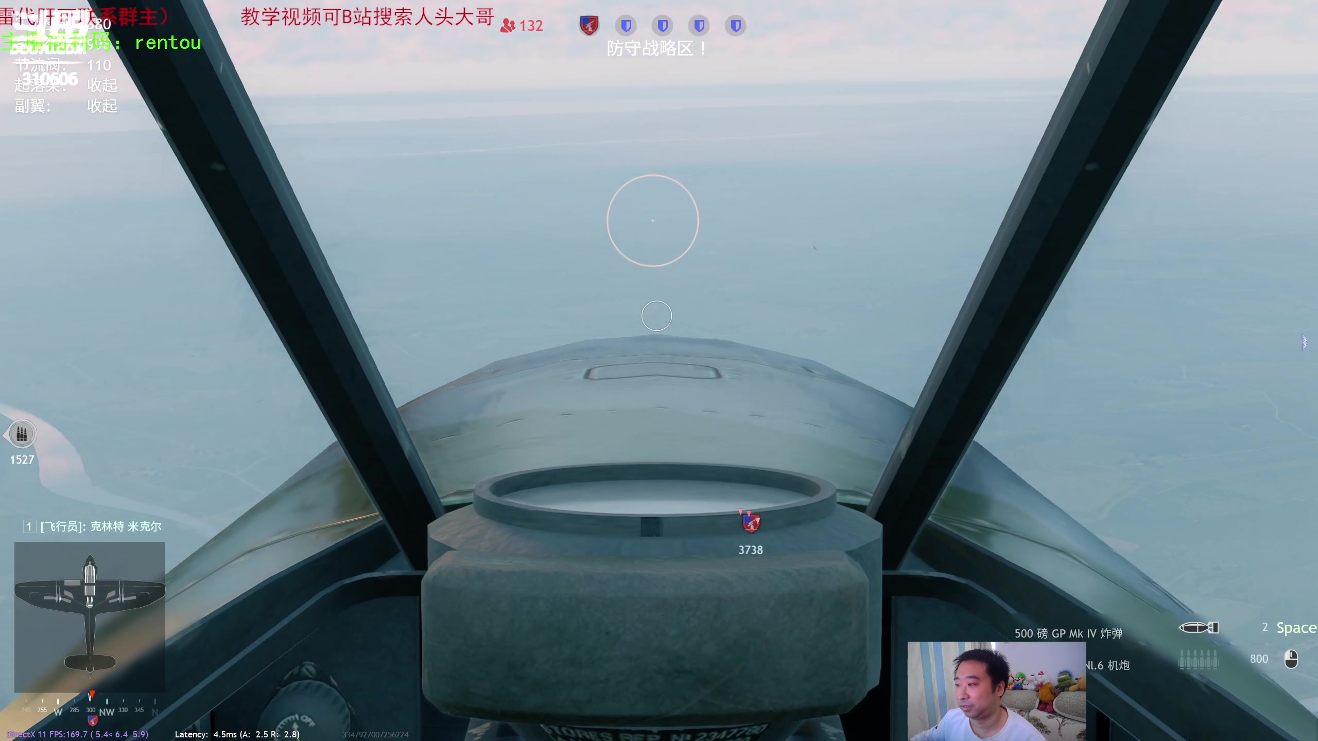 【2023-10-26 11点场】正版人头大哥:[2K超清]从军-总有一种士兵适合你