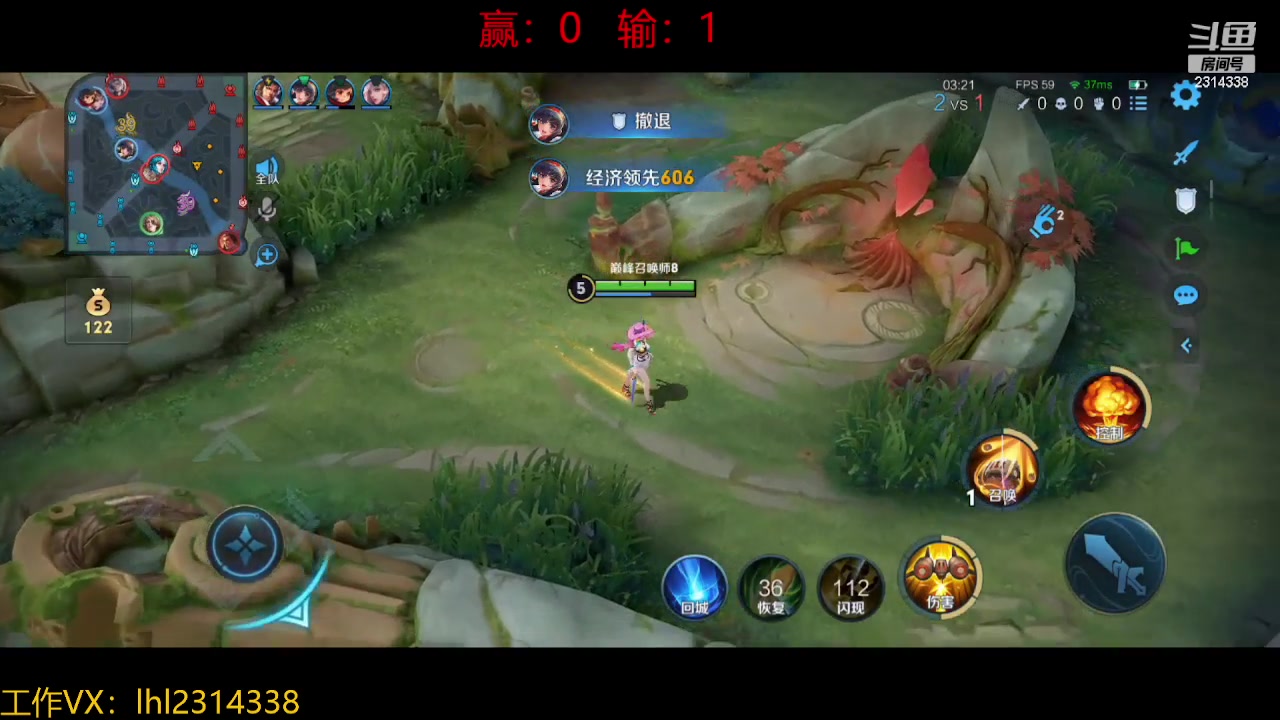 【2023-10-27 20点场】国服老狐狸：国服妲己：进来学技术了