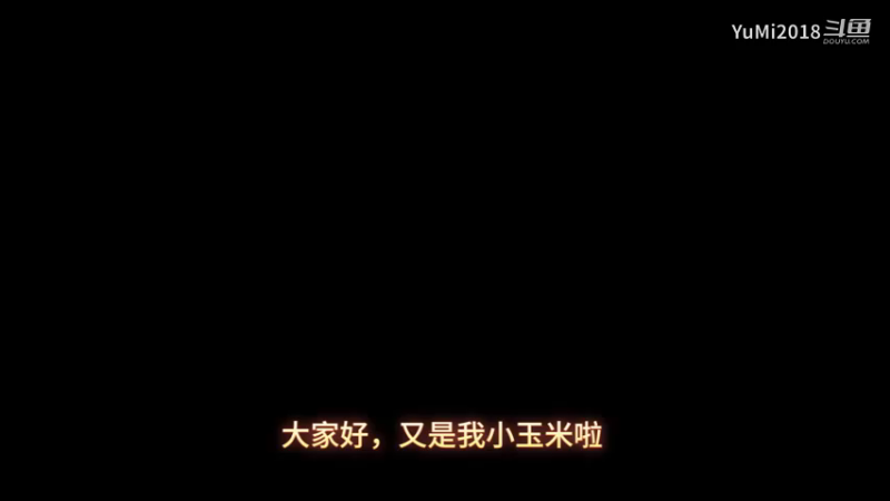 【灵兽江湖】又一款萌版画风的武侠游戏他来了！